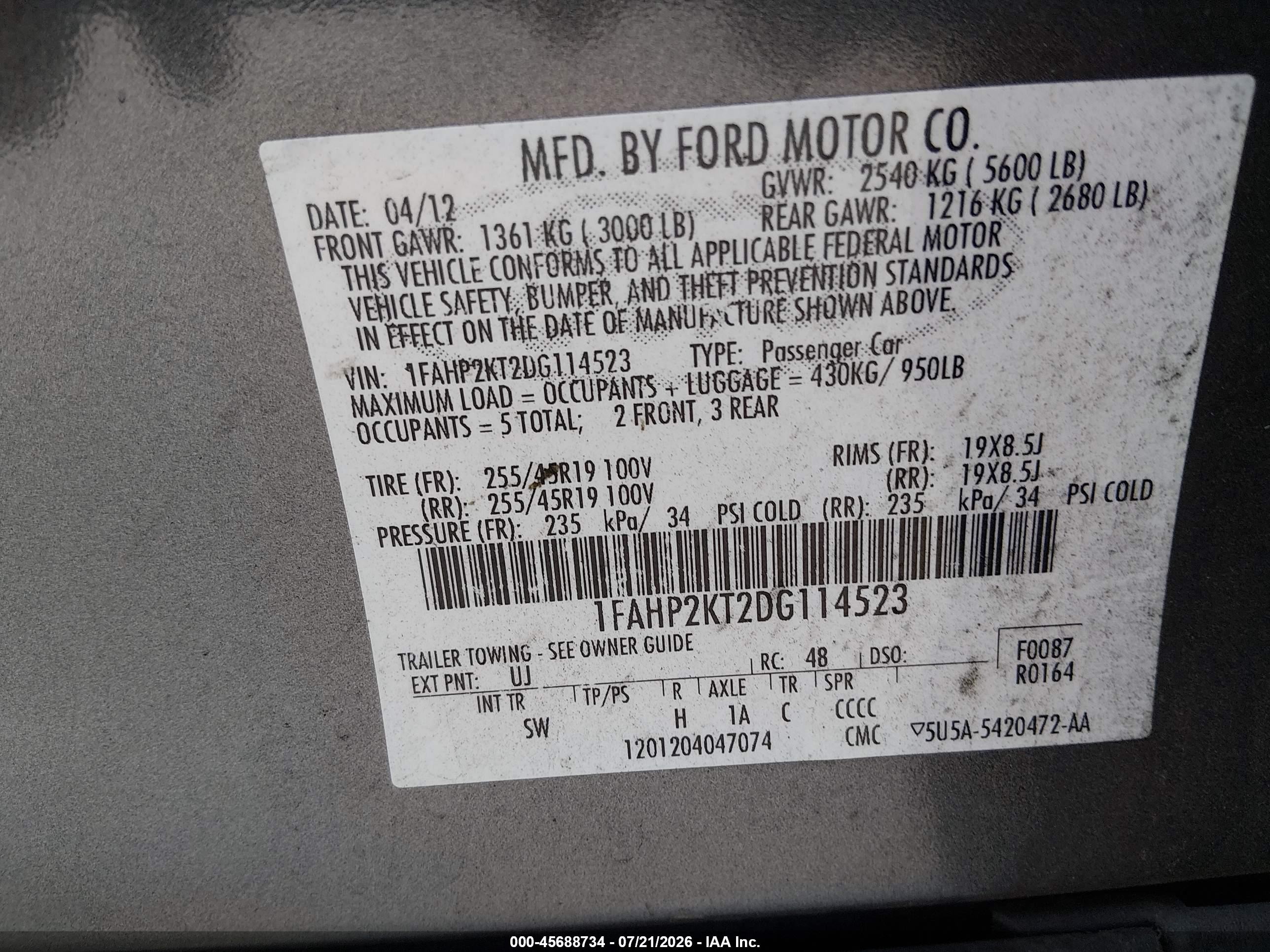 2013 Ford Taurus Sho Gray vin: 1FAHP2KT2DG114523