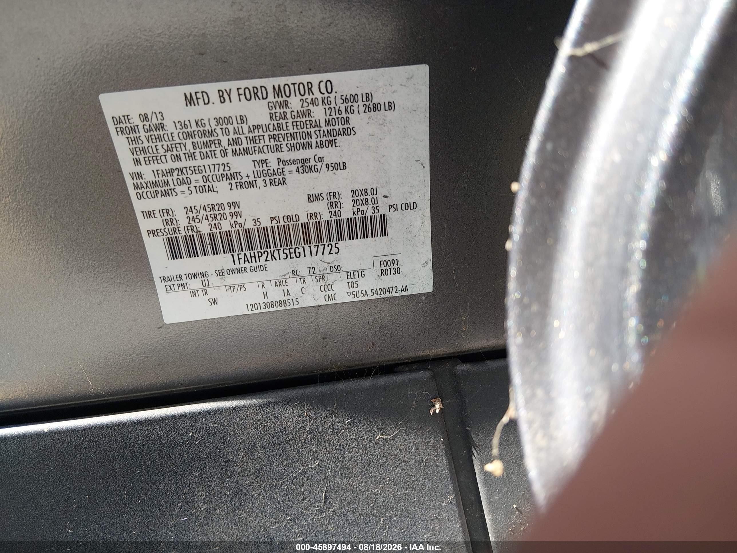 2014 Ford Taurus Sho Серый vin: 1FAHP2KT5EG117725