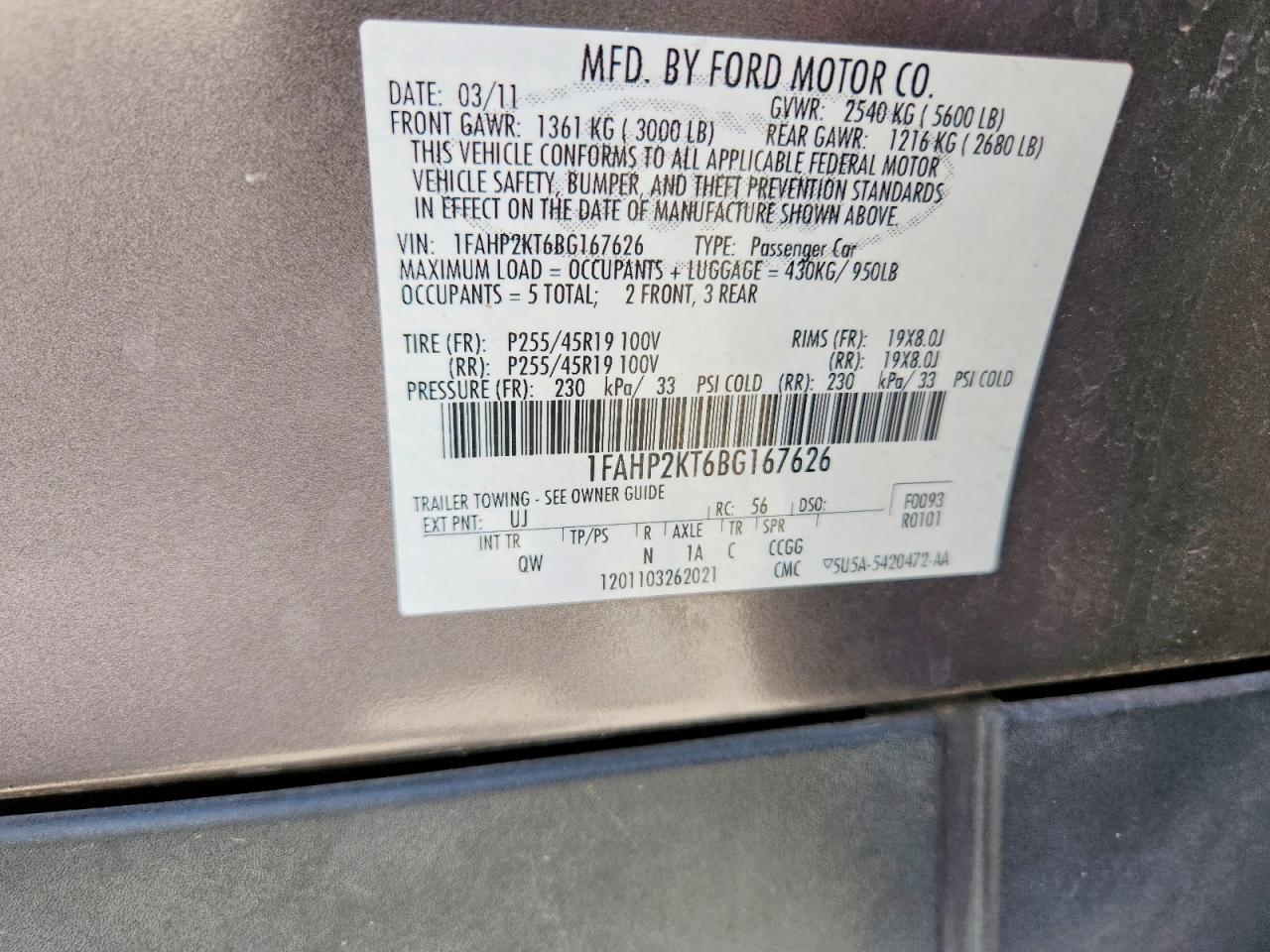 2011 Ford Taurus Sho Gray vin: 1FAHP2KT6BG167626