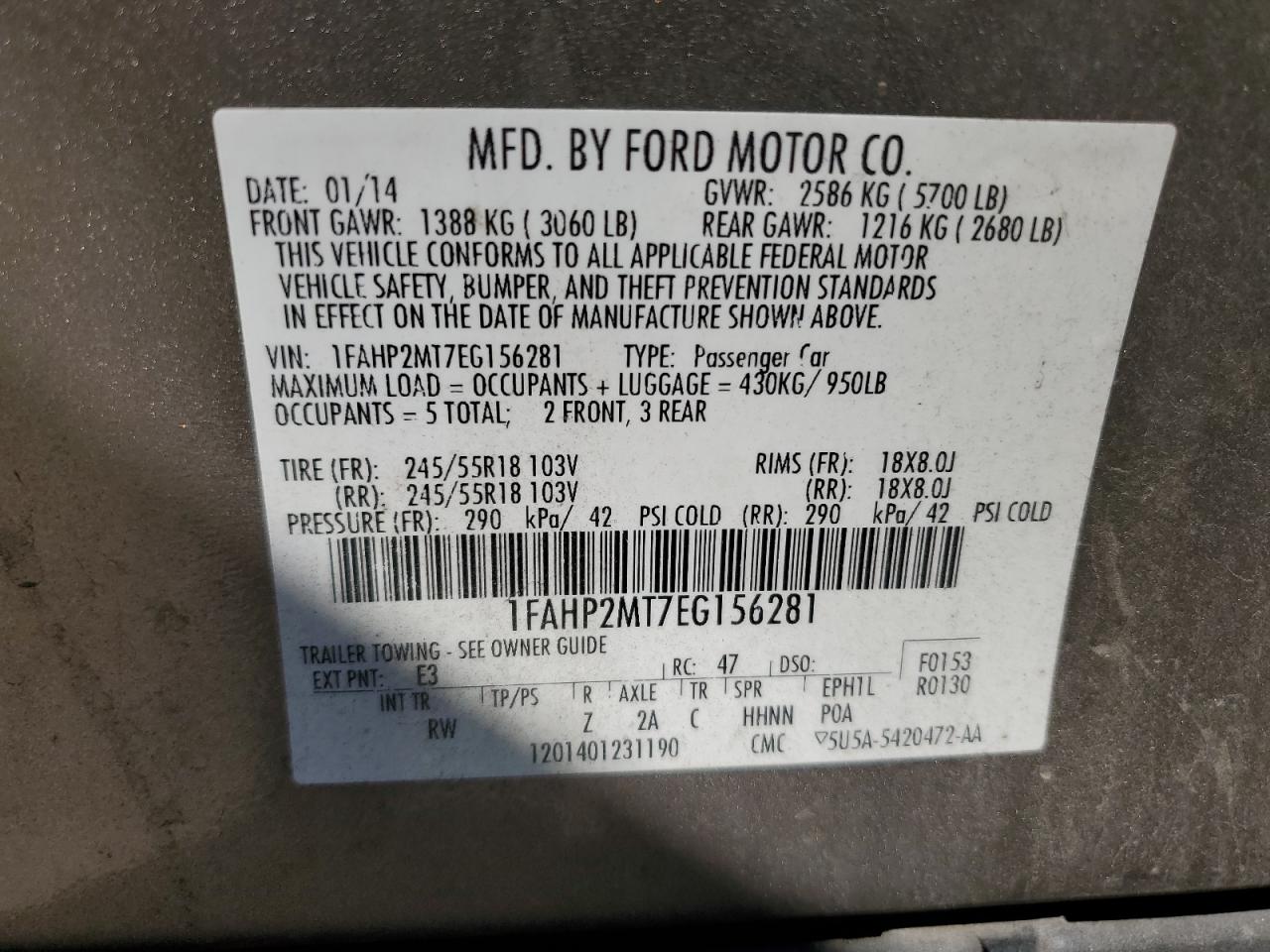 2014 Ford Taurus Police Interceptor Бежевый vin: 1FAHP2MT7EG156281