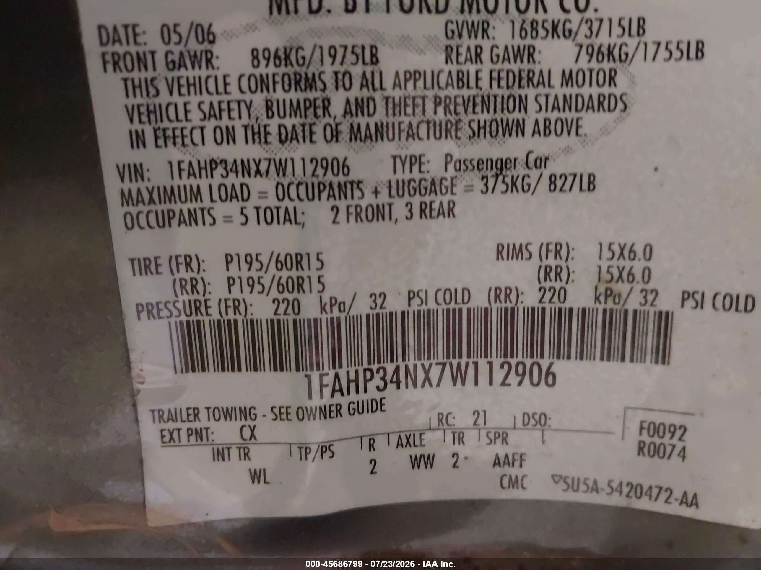 2007 Ford Focus S/se/ses Gray vin: 1FAHP34NX7W112906