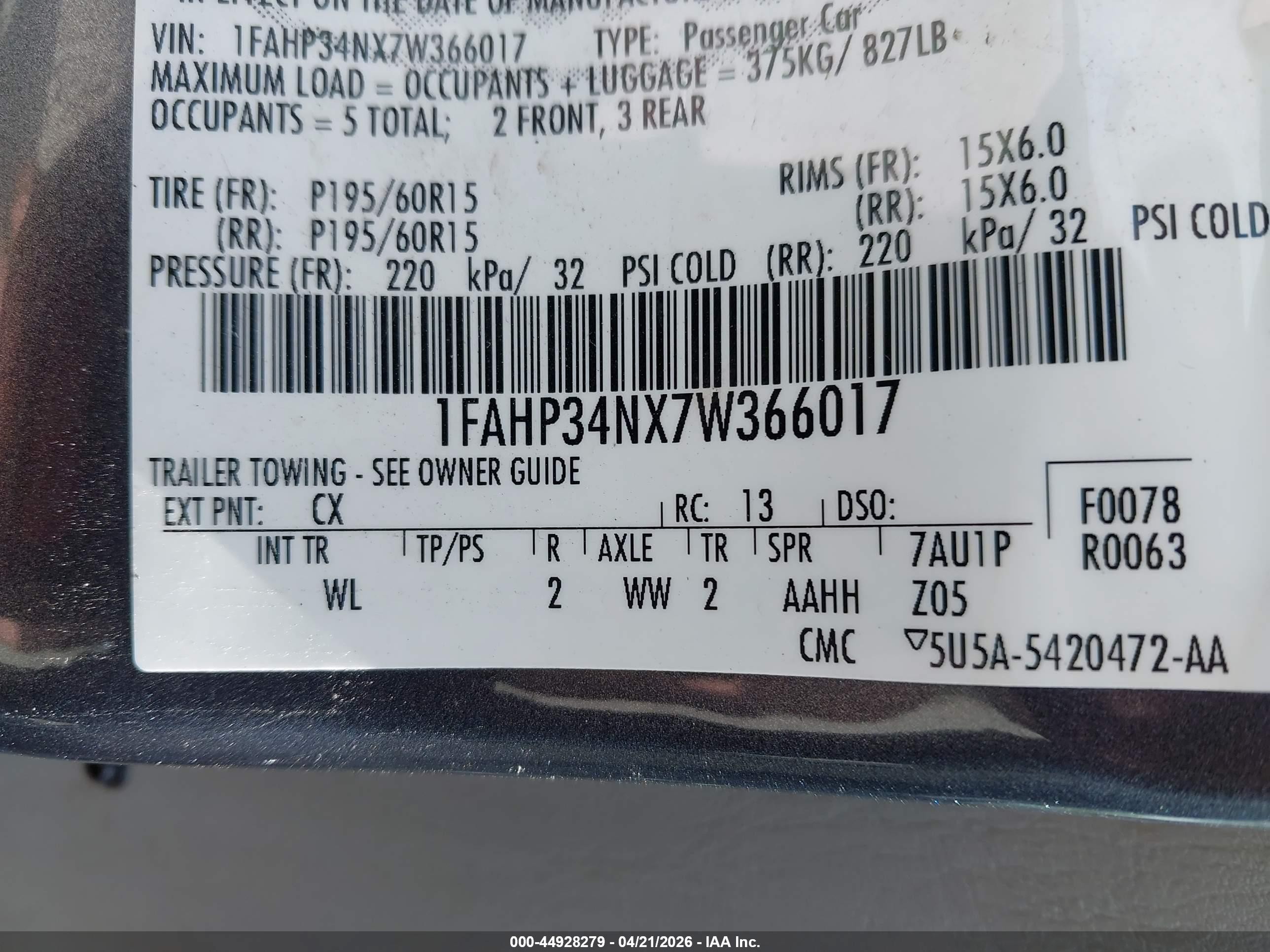 2007 Ford Focus S/se/ses Gray vin: 1FAHP34NX7W366017