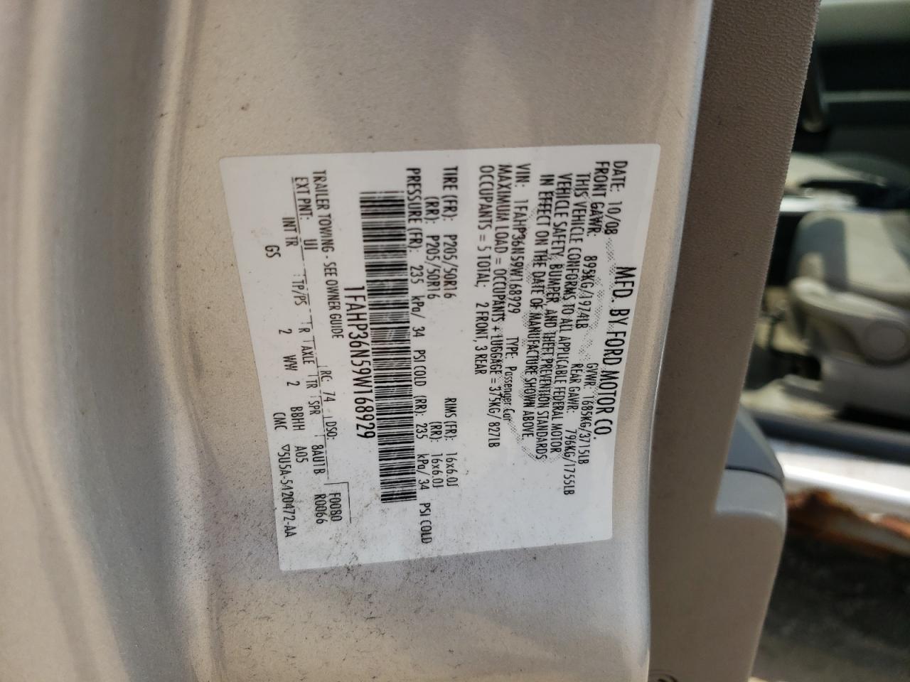 2009 Ford Focus Серебряный vin: 1FAHP36N59W168929