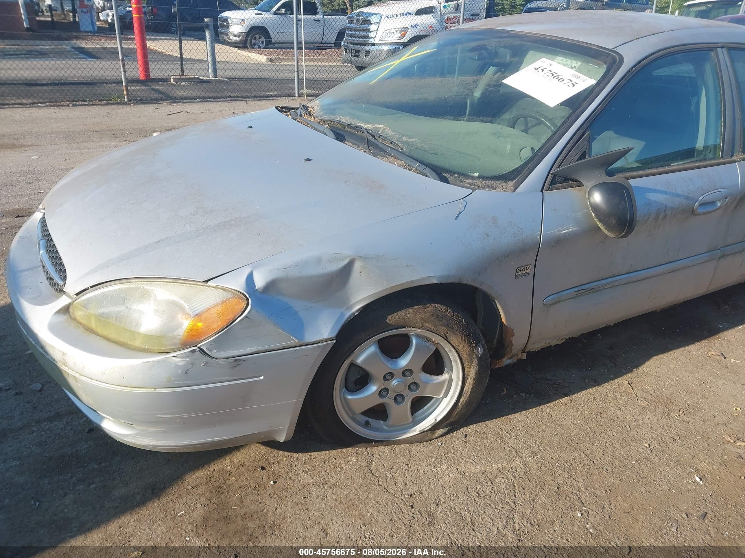 2004 Ford Taurus Ses Серебряный vin: 1FAHP55S54G175675