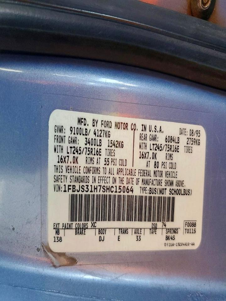 1995 Ford Econoline Cargo E-15 Blue vin: 1FBJS31H7SHC15064