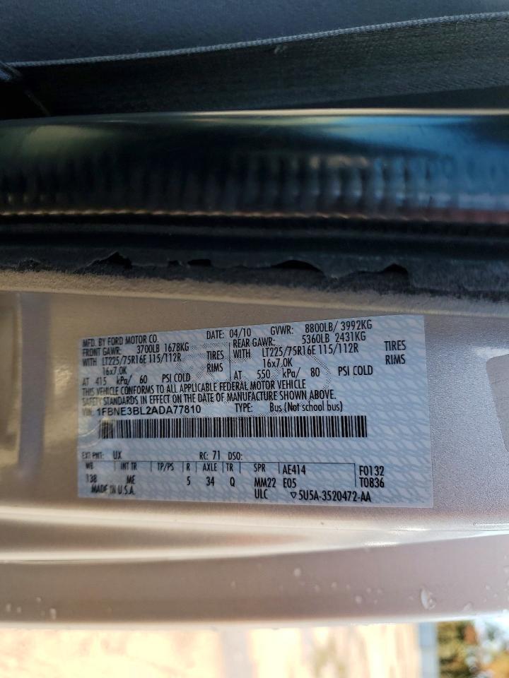 2010 Ford Econoline E350 Super Duty Wagon Серый vin: 1FBNE3BL2ADA77810