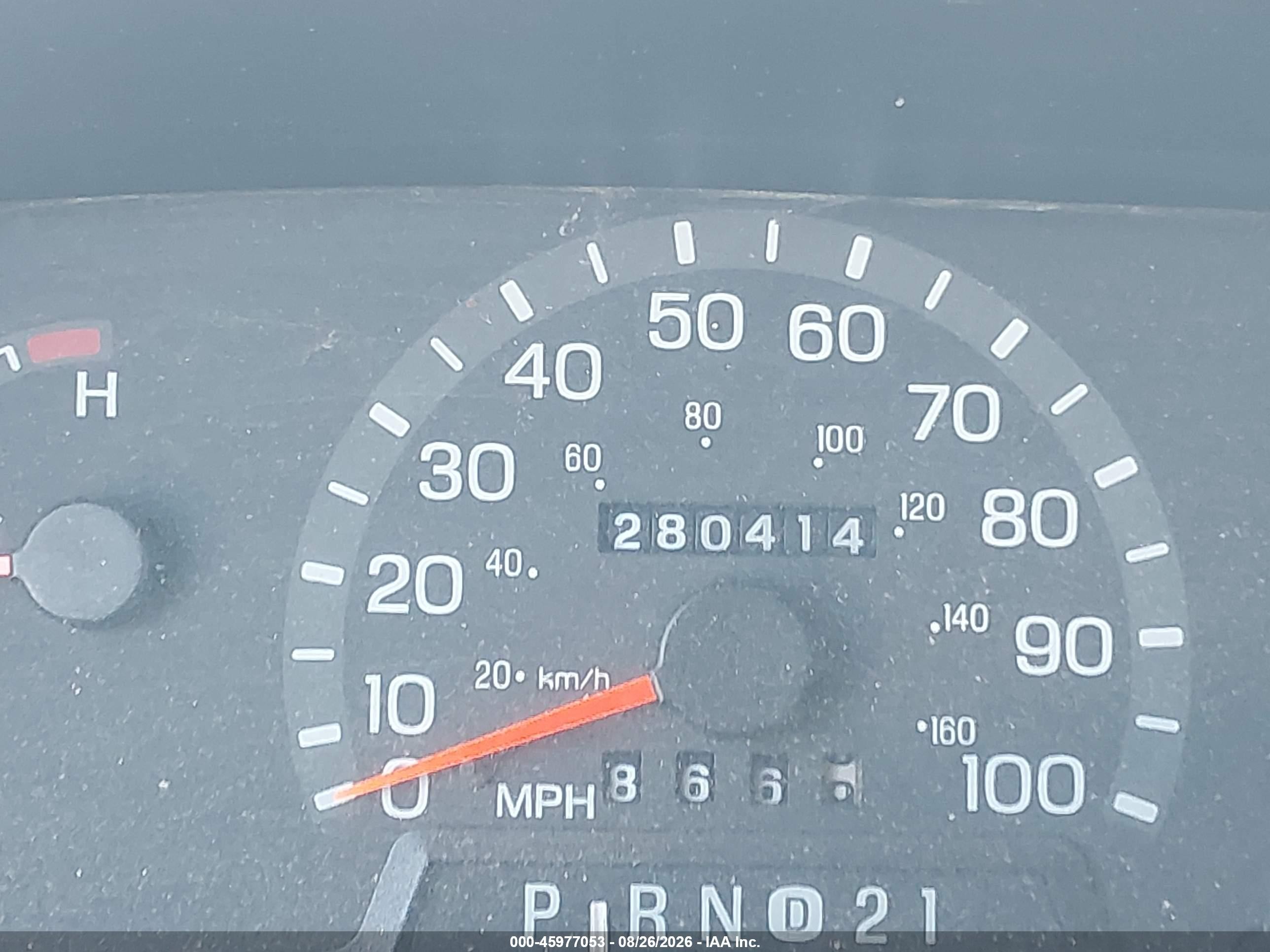 1998 Ford Econoline E350 Super Duty Gray vin: 1FBSS31L7WHC07111