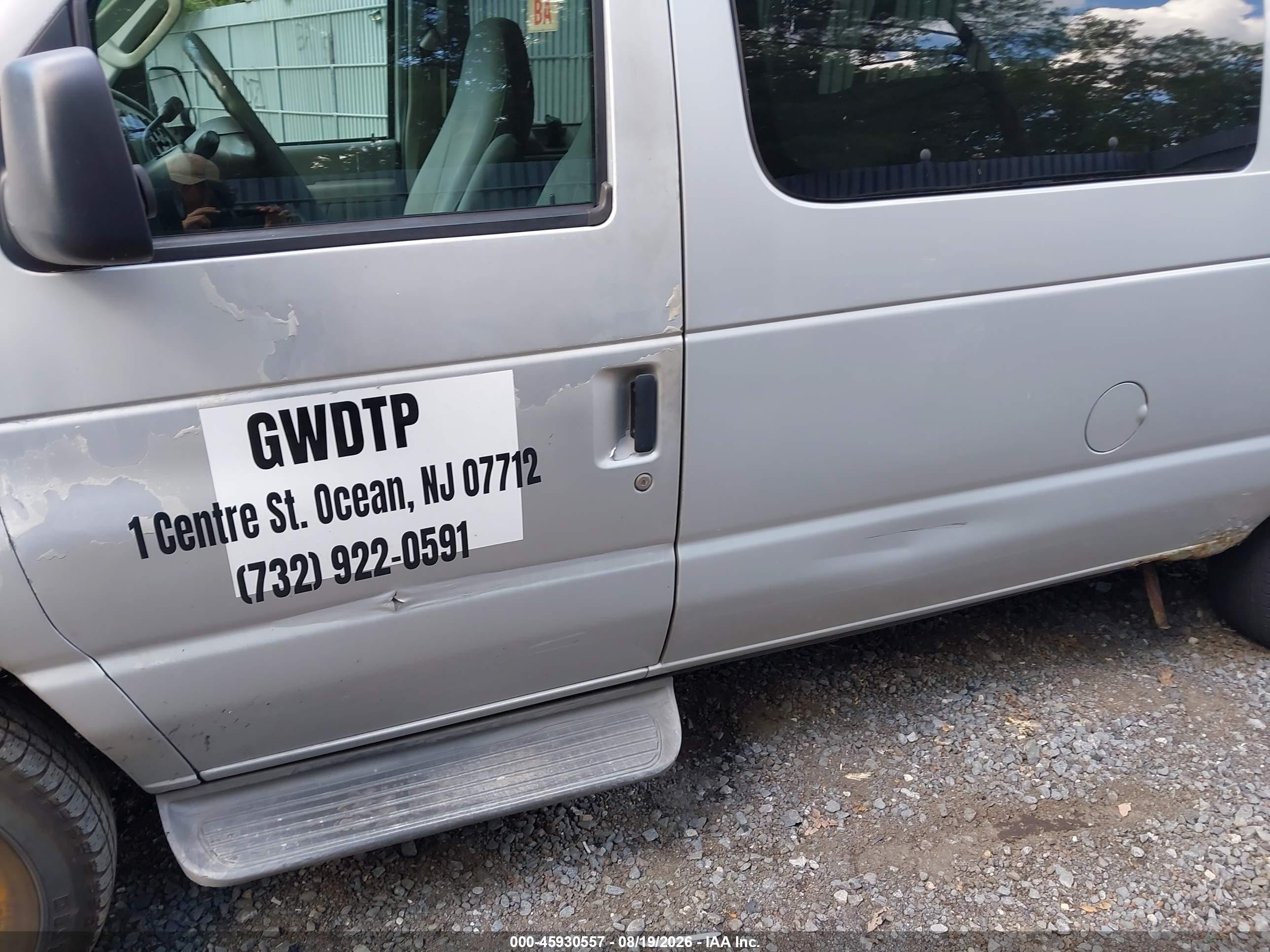 2006 Ford E-350 Super Duty Xl/xlt Серый vin: 1FBSS31L86HB08474