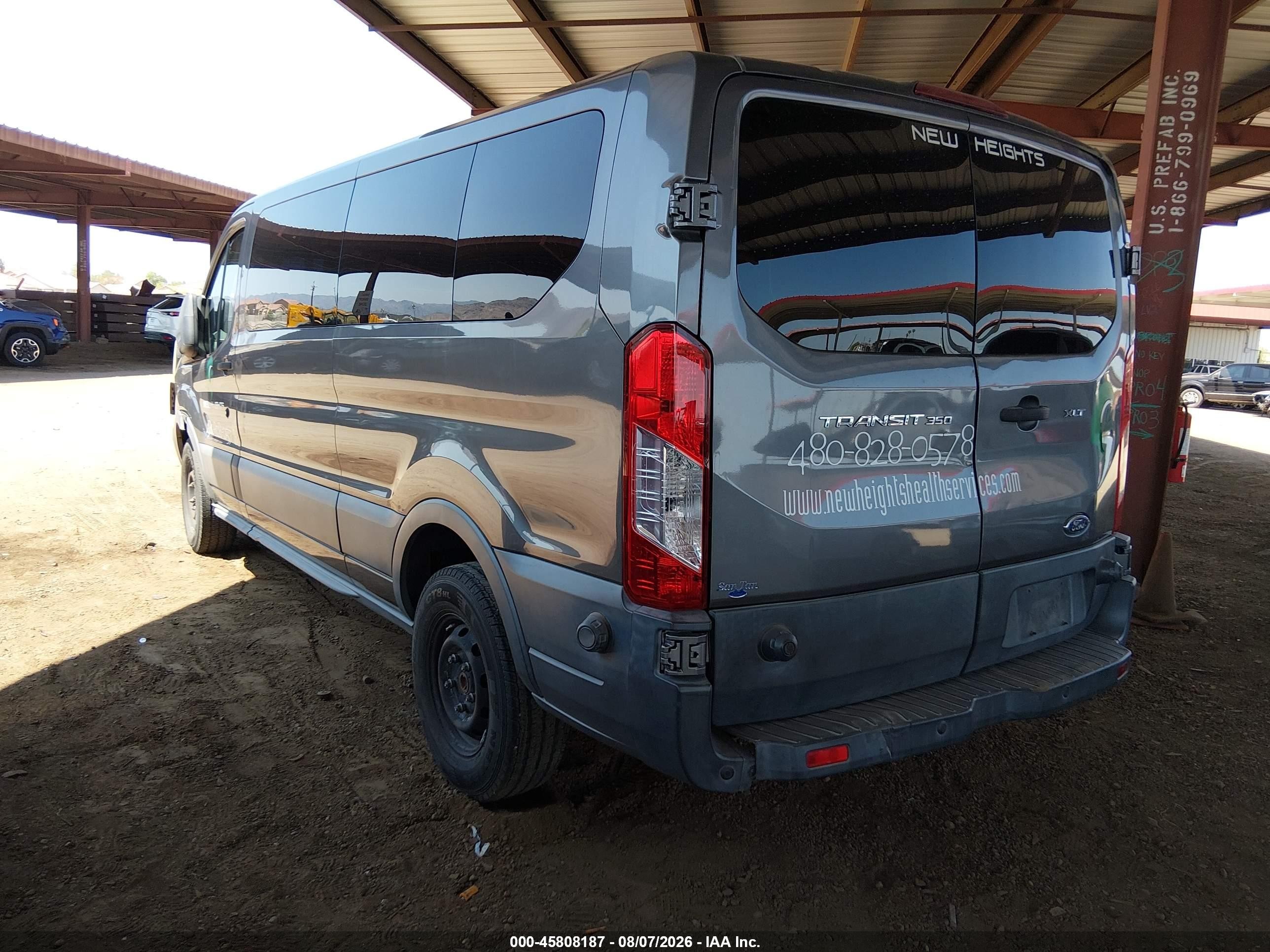 2015 Ford Transit-350 Xlt Серый vin: 1FBZX2YM5FKA50416