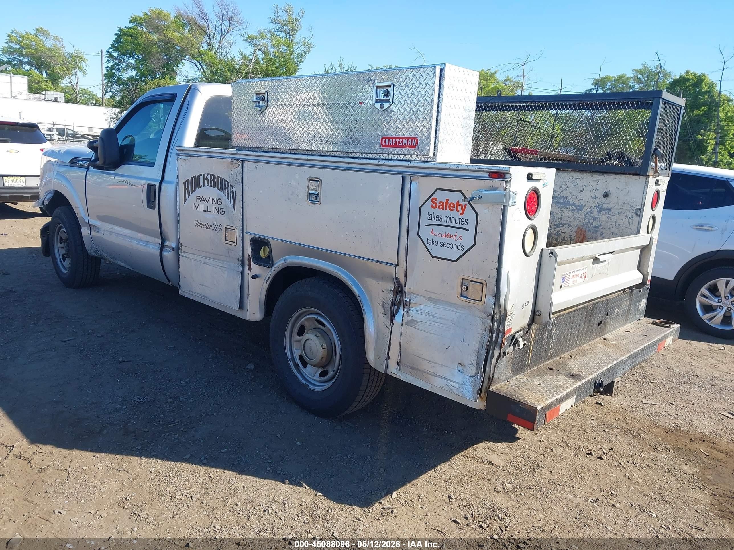 2012 Ford F-250 Xl Серебряный vin: 1FDBF2A67CEC73073