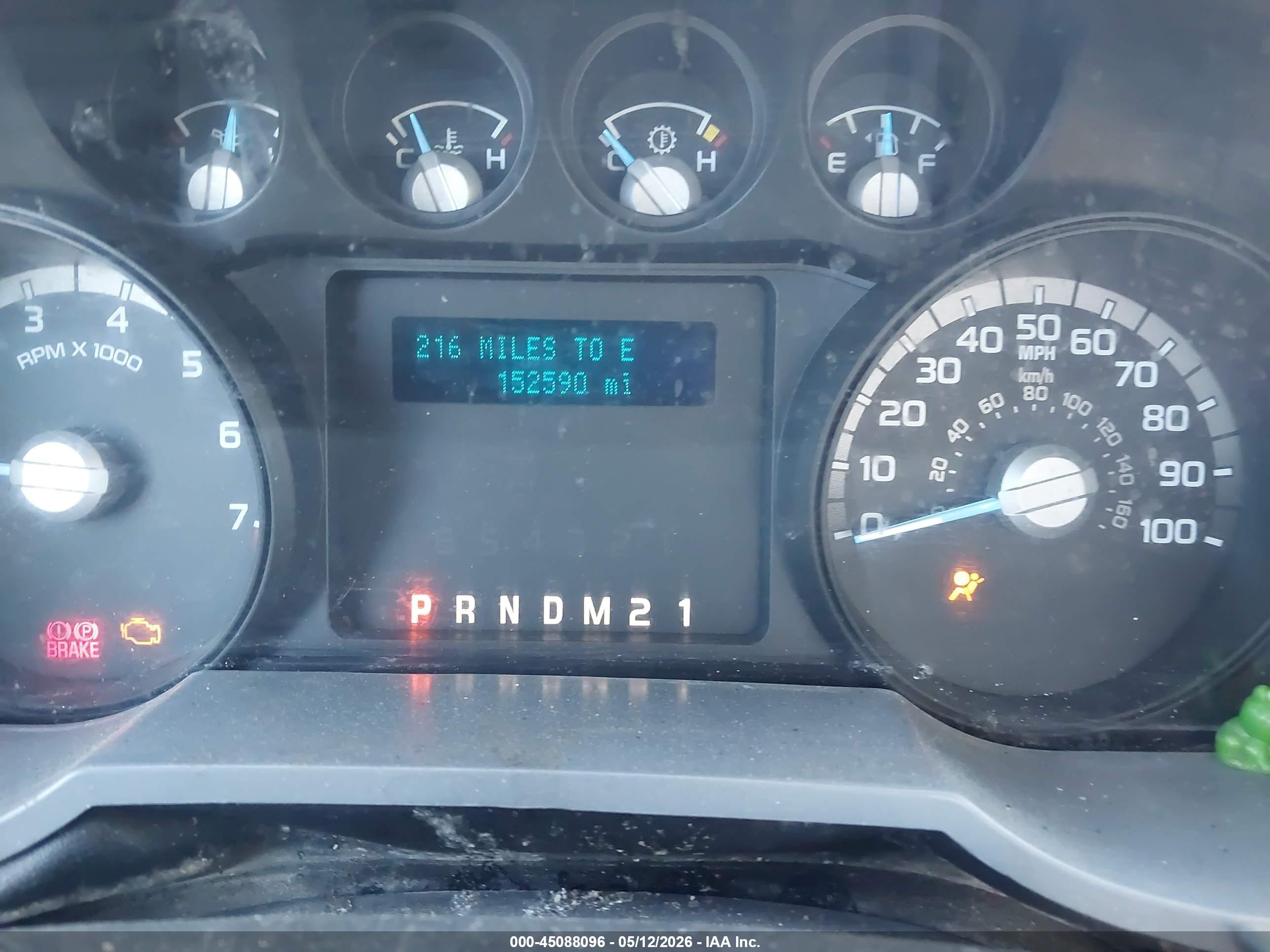 2012 Ford F-250 Xl Серебряный vin: 1FDBF2A67CEC73073
