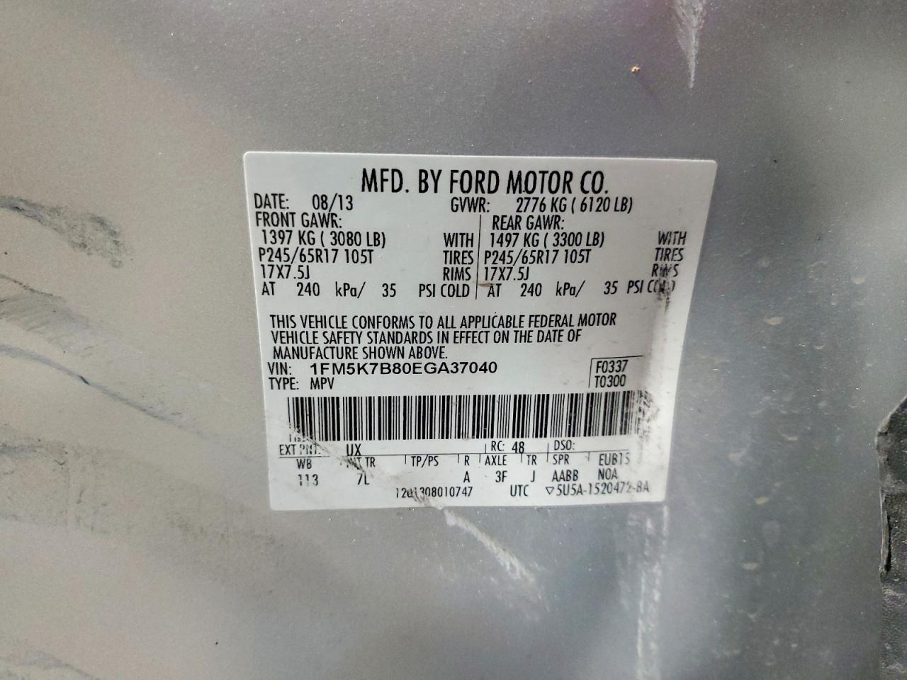2014 Ford Explorer Серебряный vin: 1FM5K7B80EGA37040