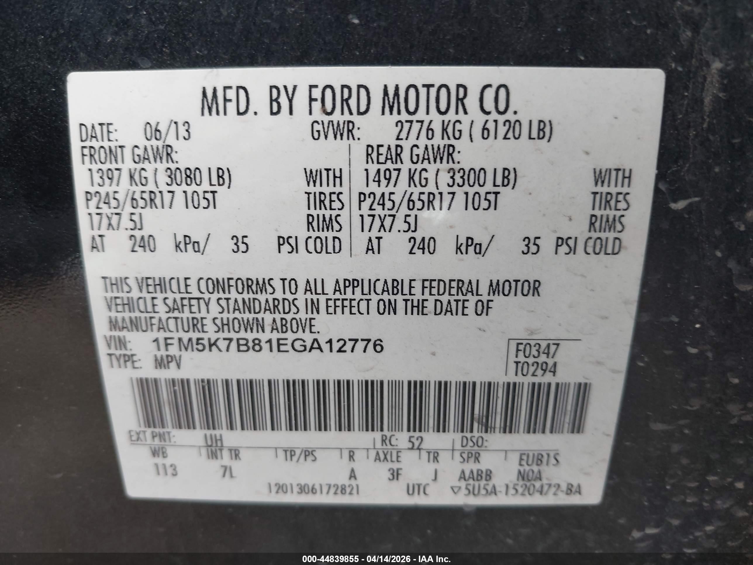 2014 Ford Explorer   Черный vin: 1FM5K7B81EGA12776