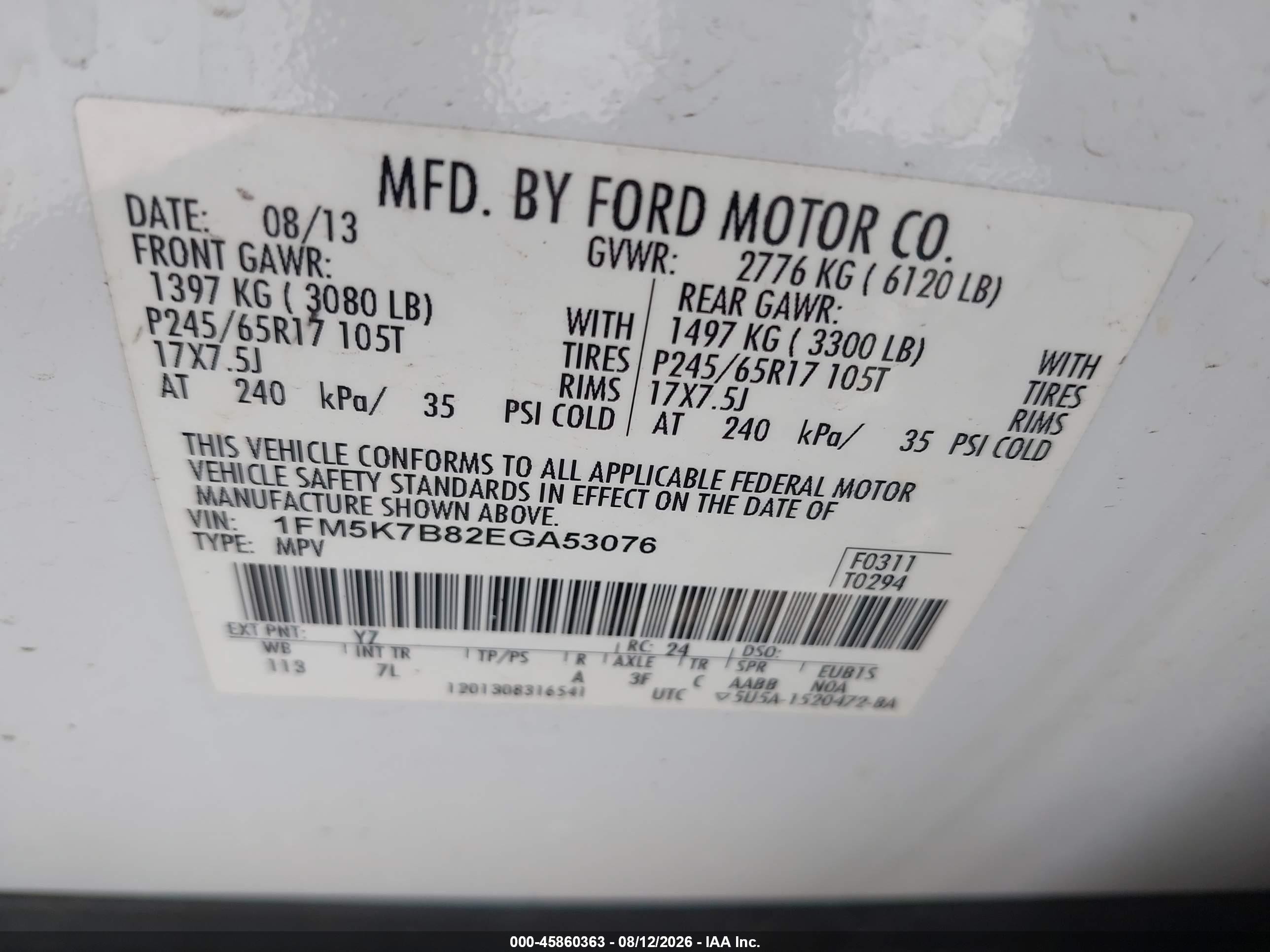 2014 Ford Explorer   White vin: 1FM5K7B82EGA53076