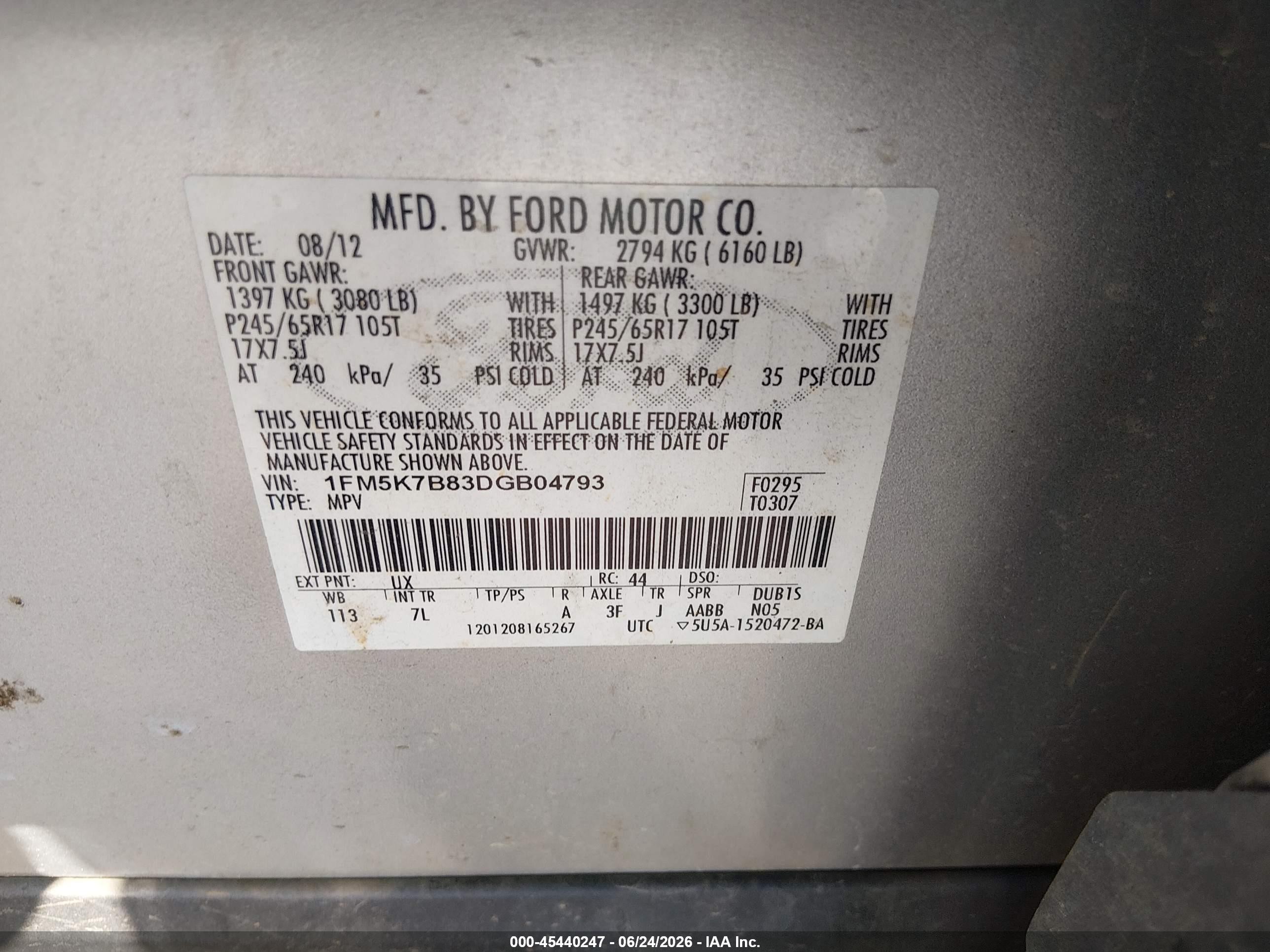2013 Ford Explorer   Silver vin: 1FM5K7B83DGB04793