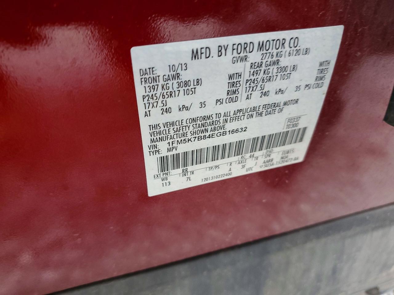 2014 Ford Explorer Красный vin: 1FM5K7B84EGB16632