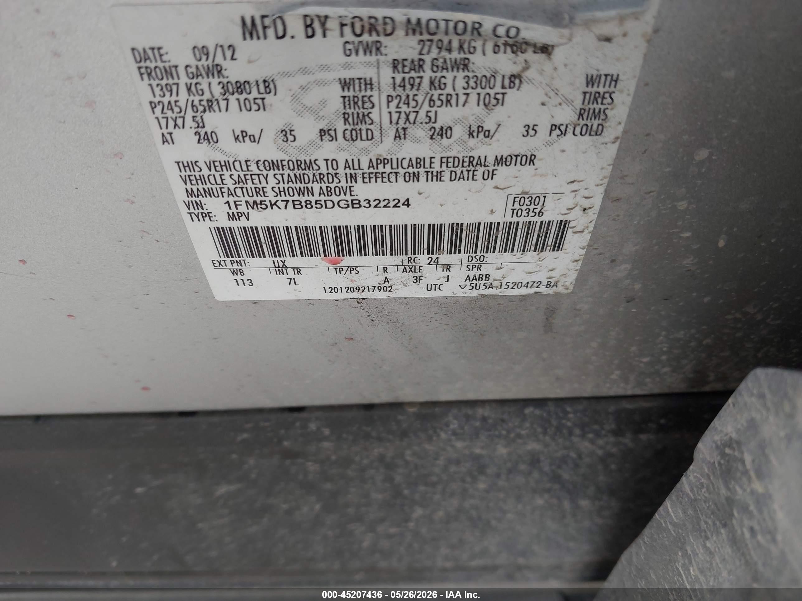 2013 Ford Explorer Silver vin: 1FM5K7B85DGB32224