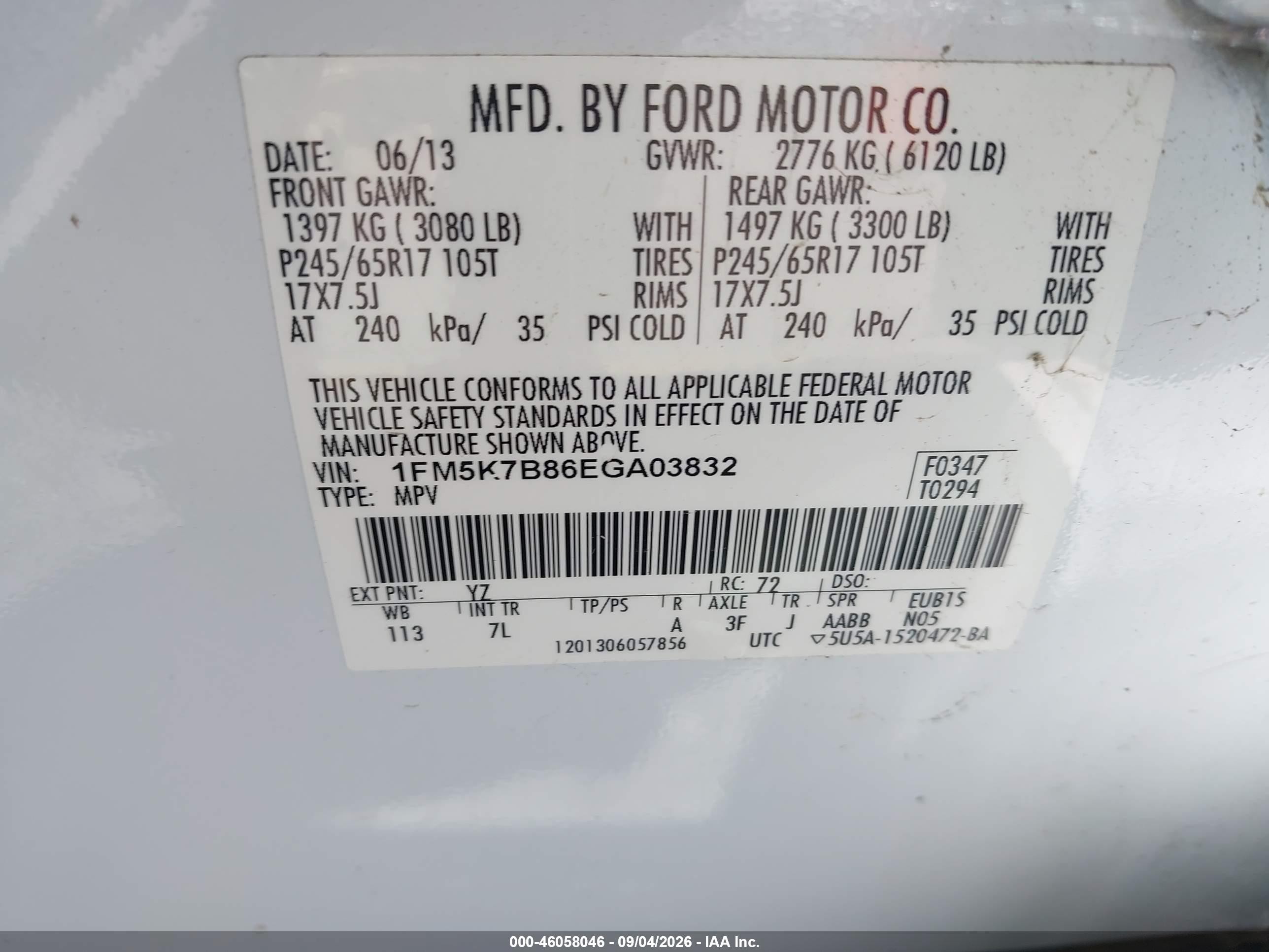 2014 Ford Explorer   White vin: 1FM5K7B86EGA03832