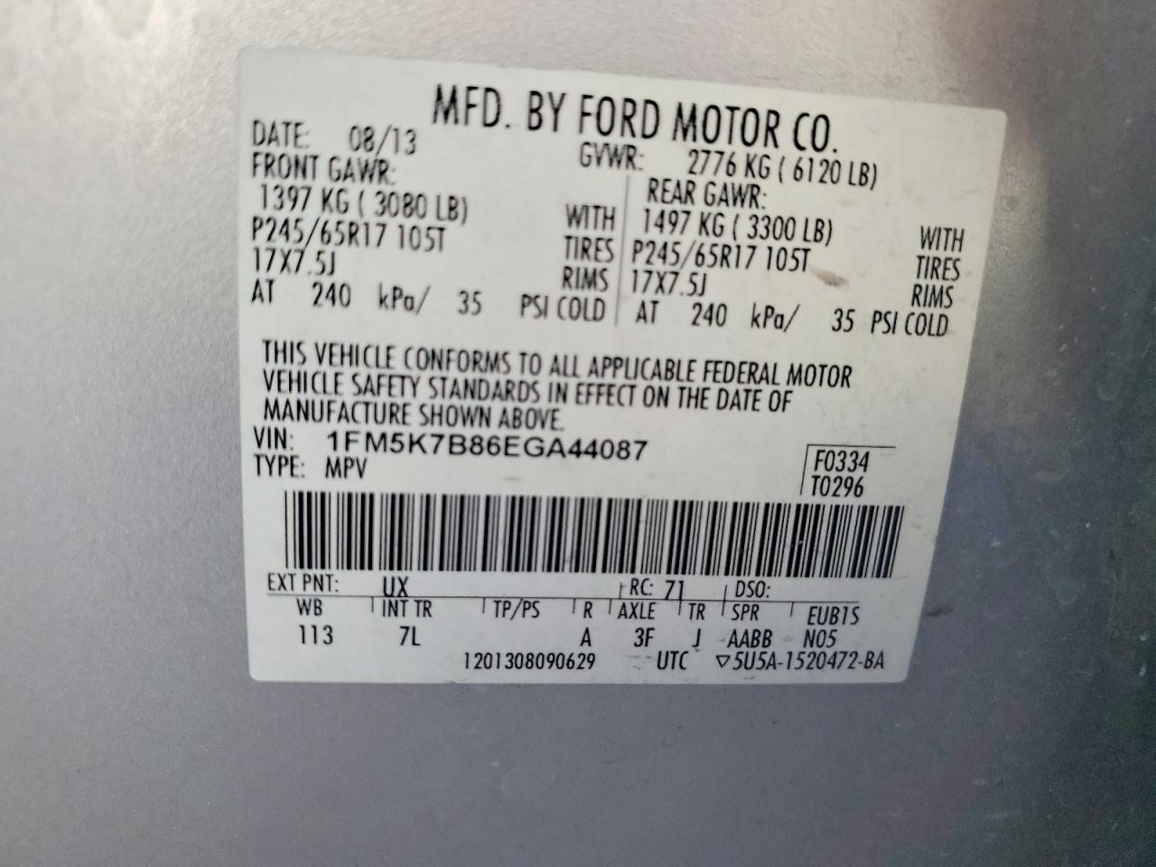 2014 Ford Explorer Silver vin: 1FM5K7B86EGA44087