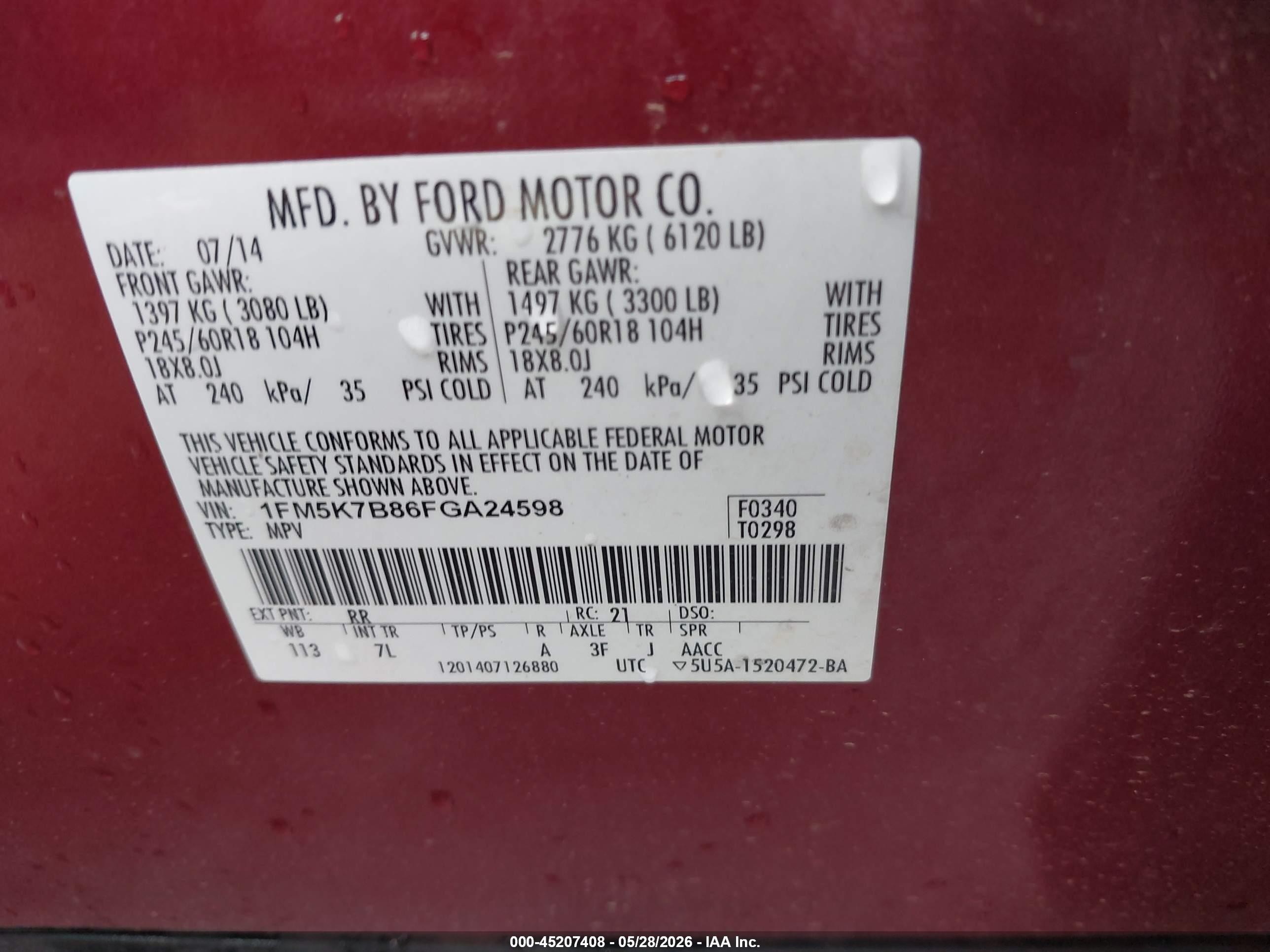 2015 Ford Explorer   Maroon vin: 1FM5K7B86FGA24598