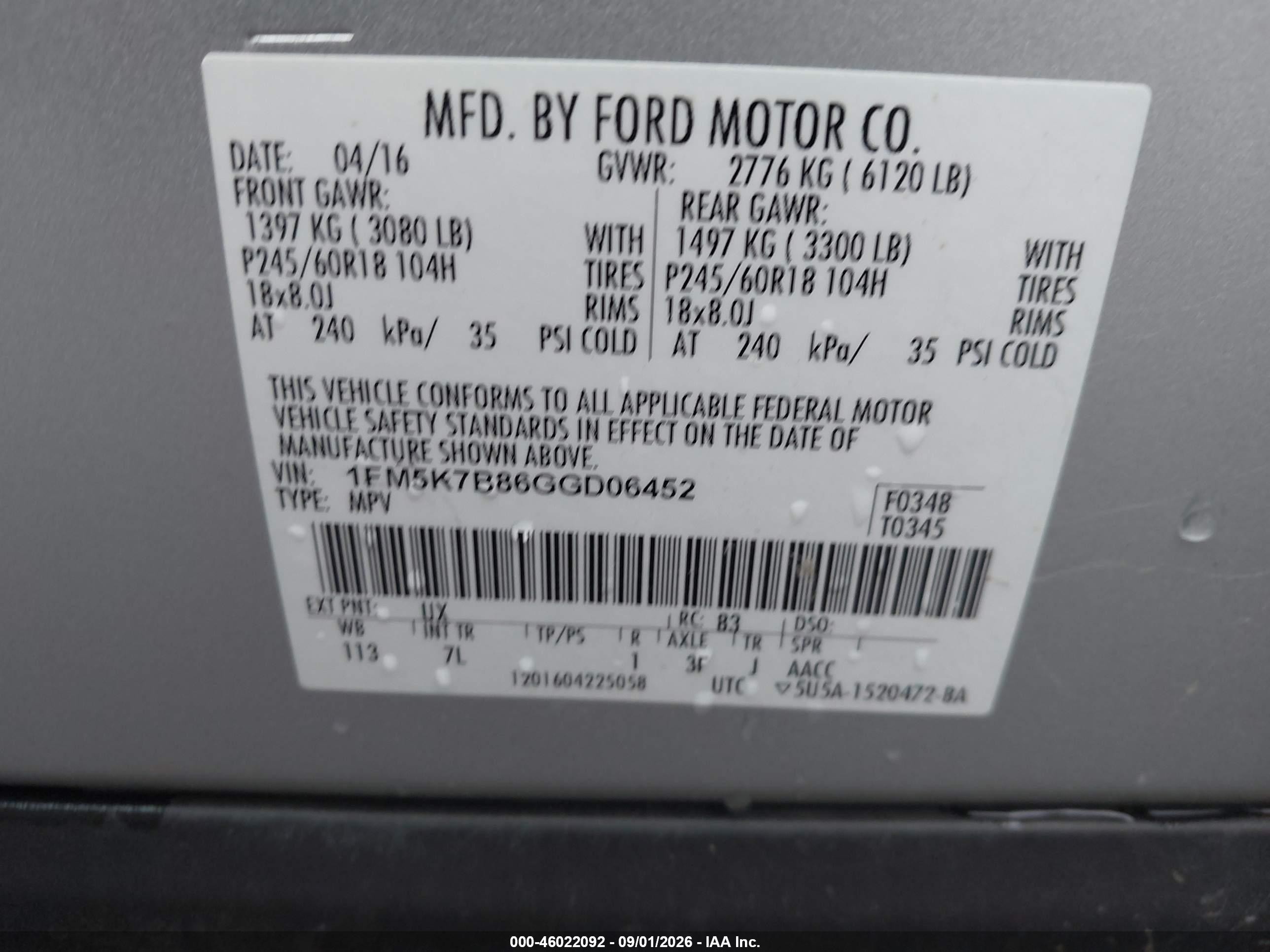2016 Ford Explorer   Silver vin: 1FM5K7B86GGD06452