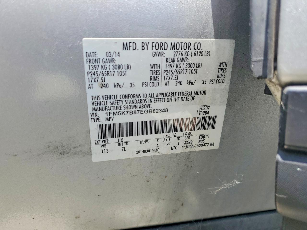 2014 Ford Explorer Silver vin: 1FM5K7B87EGB82348