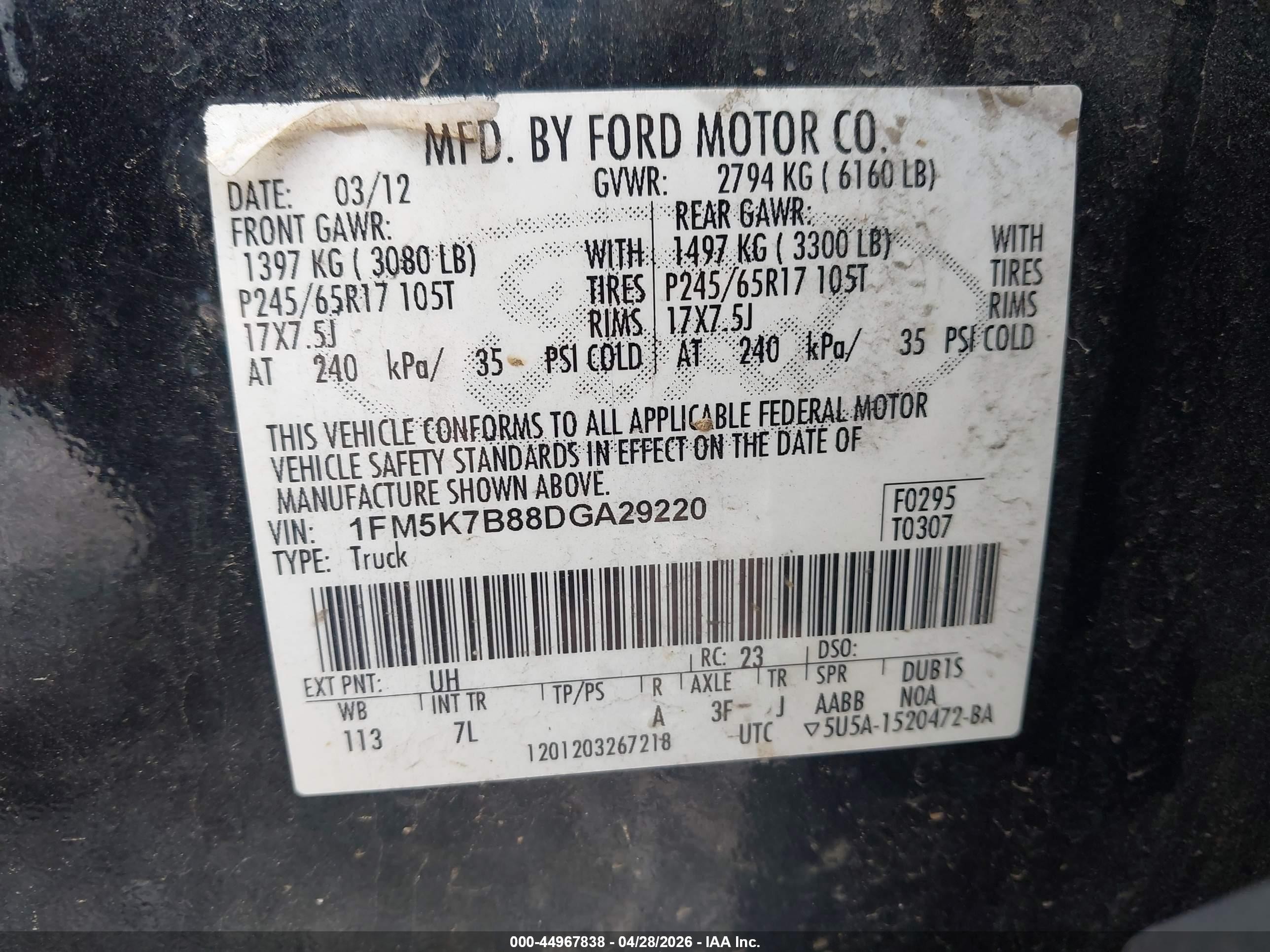 2013 Ford Explorer   Black vin: 1FM5K7B88DGA29220