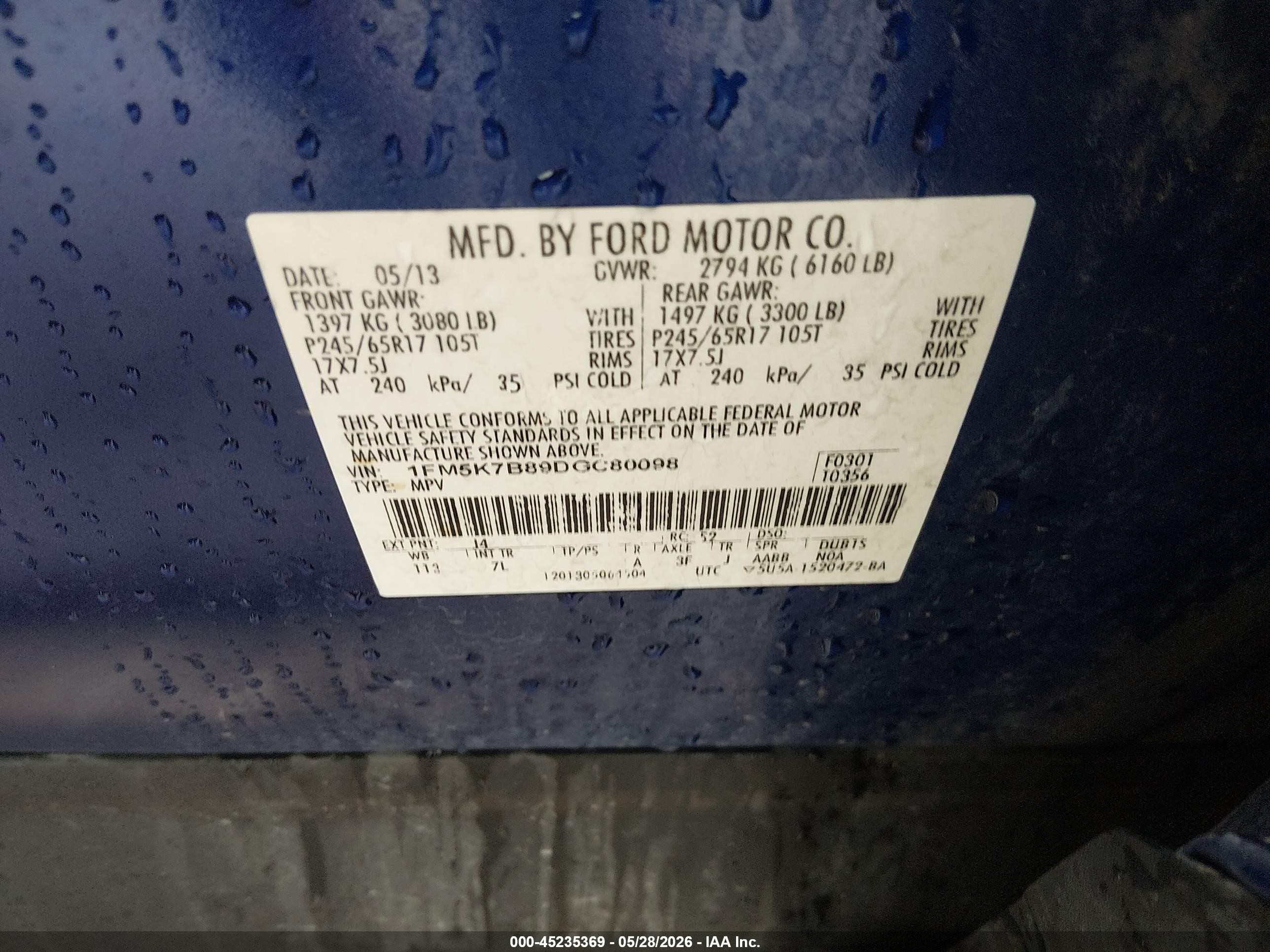 2013 Ford Explorer Синий vin: 1FM5K7B89DGC80098