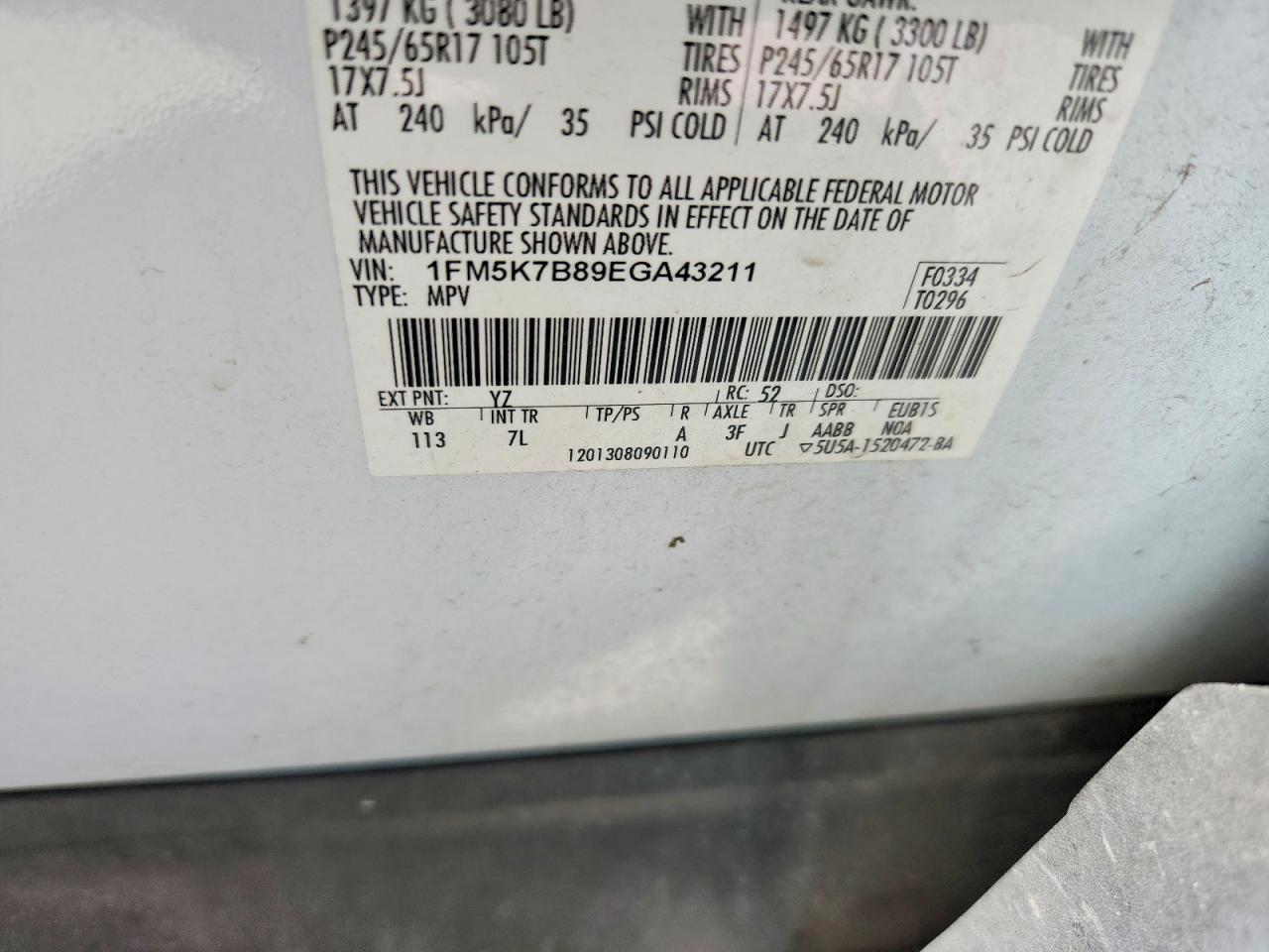 2014 Ford Explorer White vin: 1FM5K7B89EGA43211