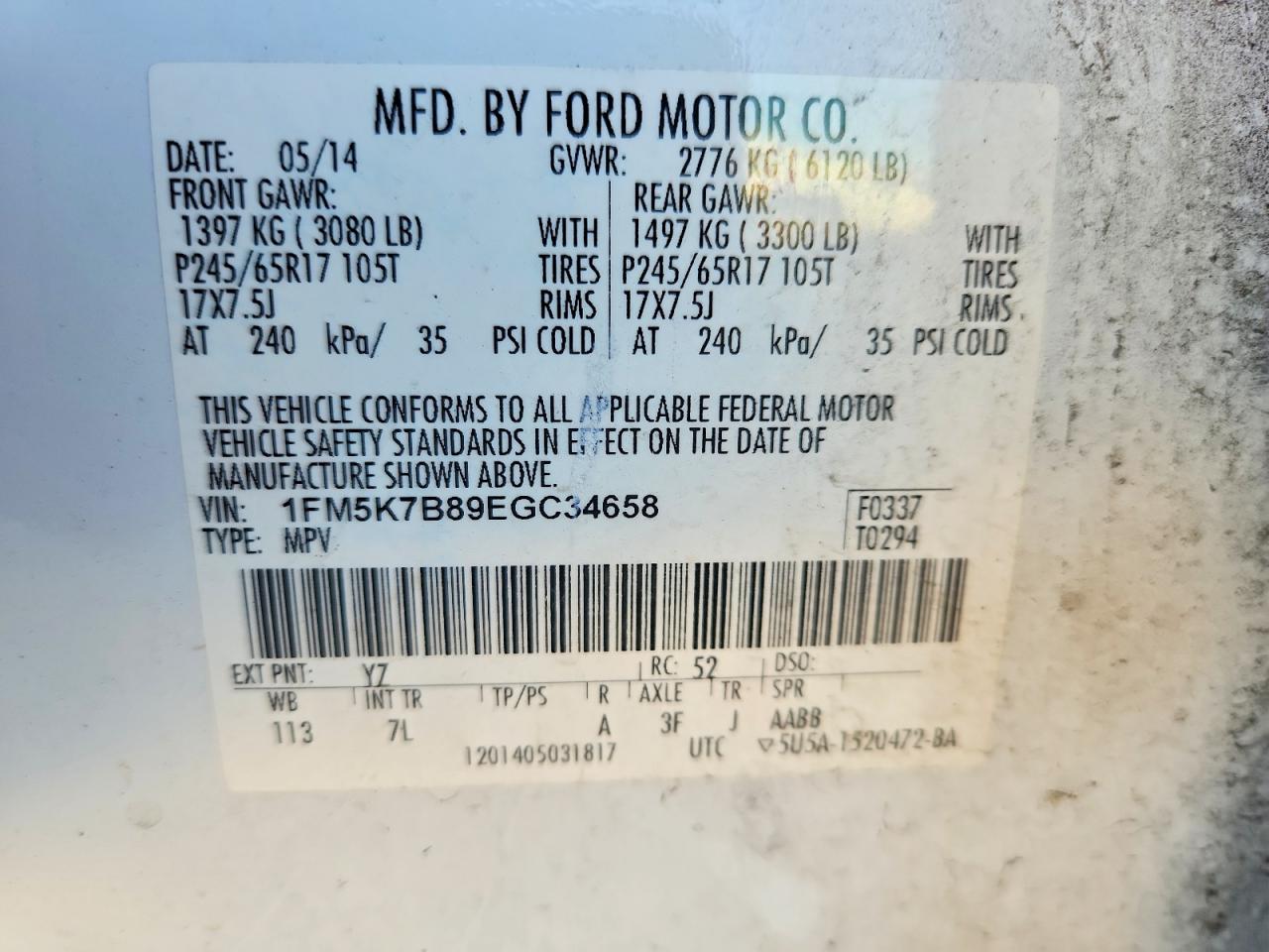 2014 Ford Explorer Белый vin: 1FM5K7B89EGC34658