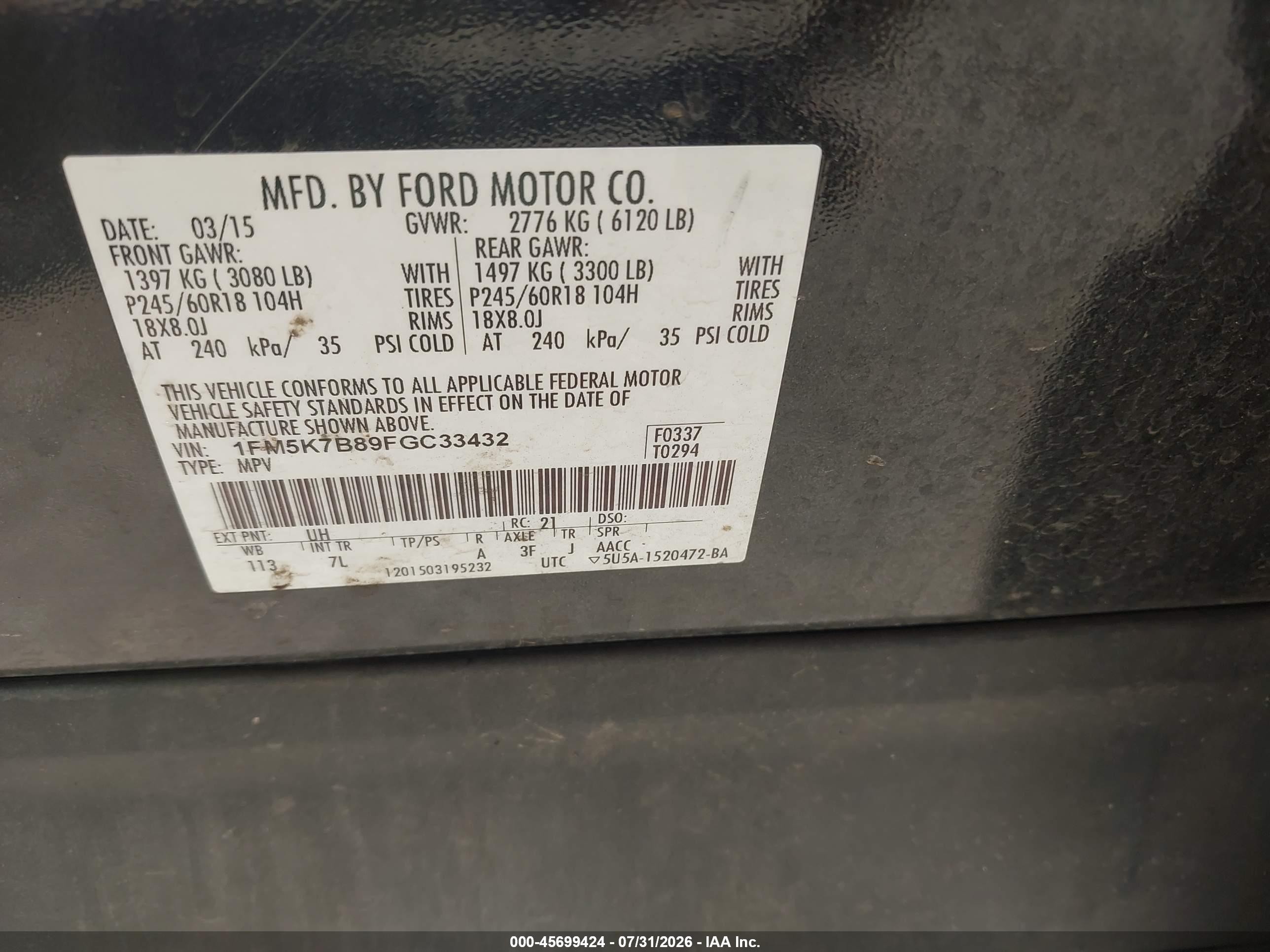2015 Ford Explorer   Черный vin: 1FM5K7B89FGC33432