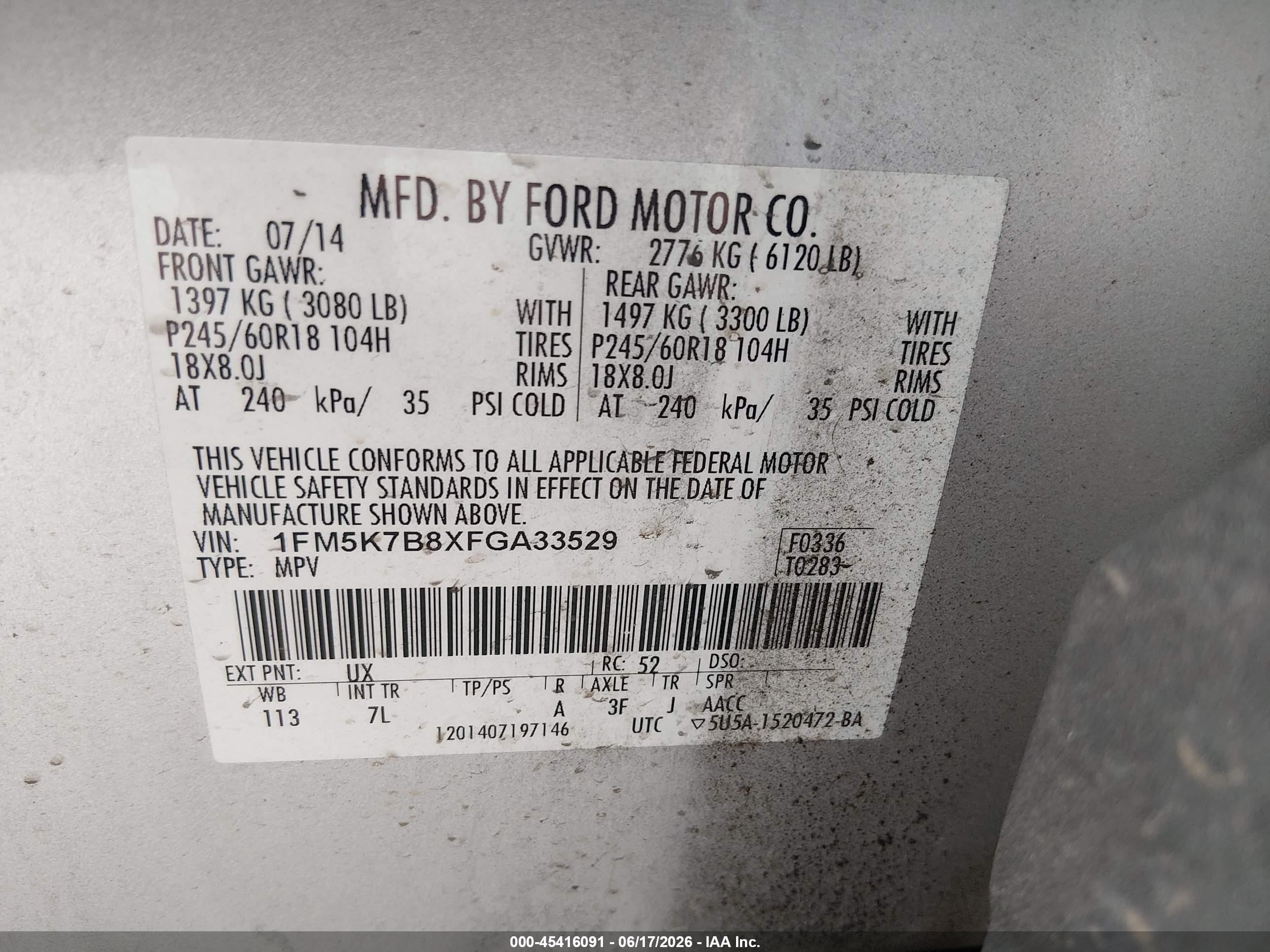 2015 Ford Explorer   Серебряный vin: 1FM5K7B8XFGA33529