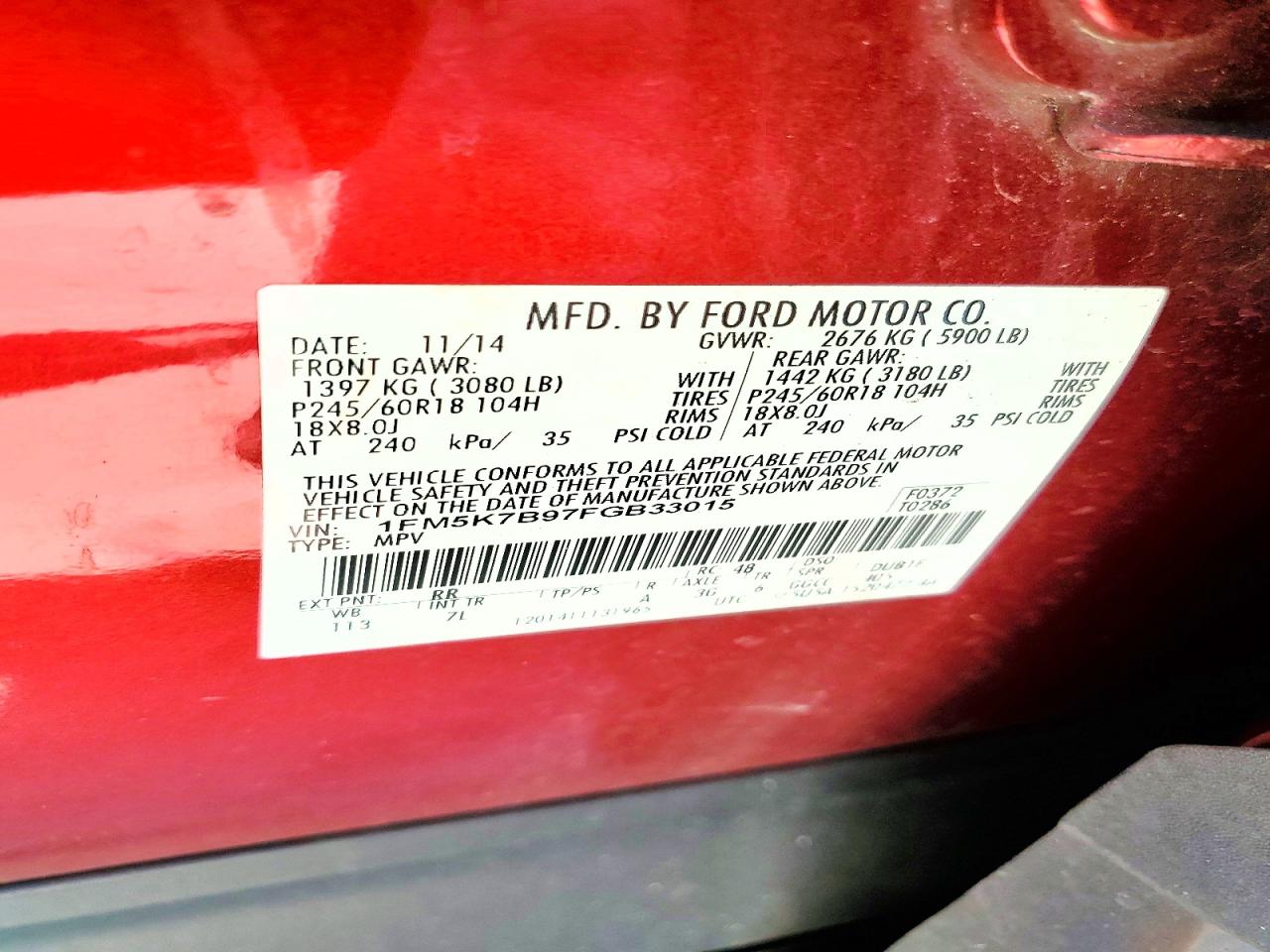 2015 Ford Explorer Красный vin: 1FM5K7B97FGB33015
