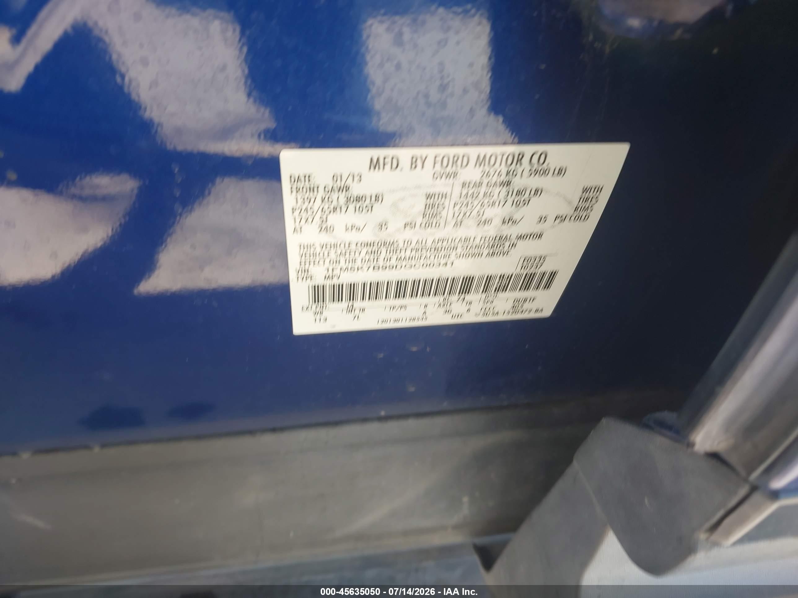 2013 Ford Explorer   Blue vin: 1FM5K7B99DGC00341