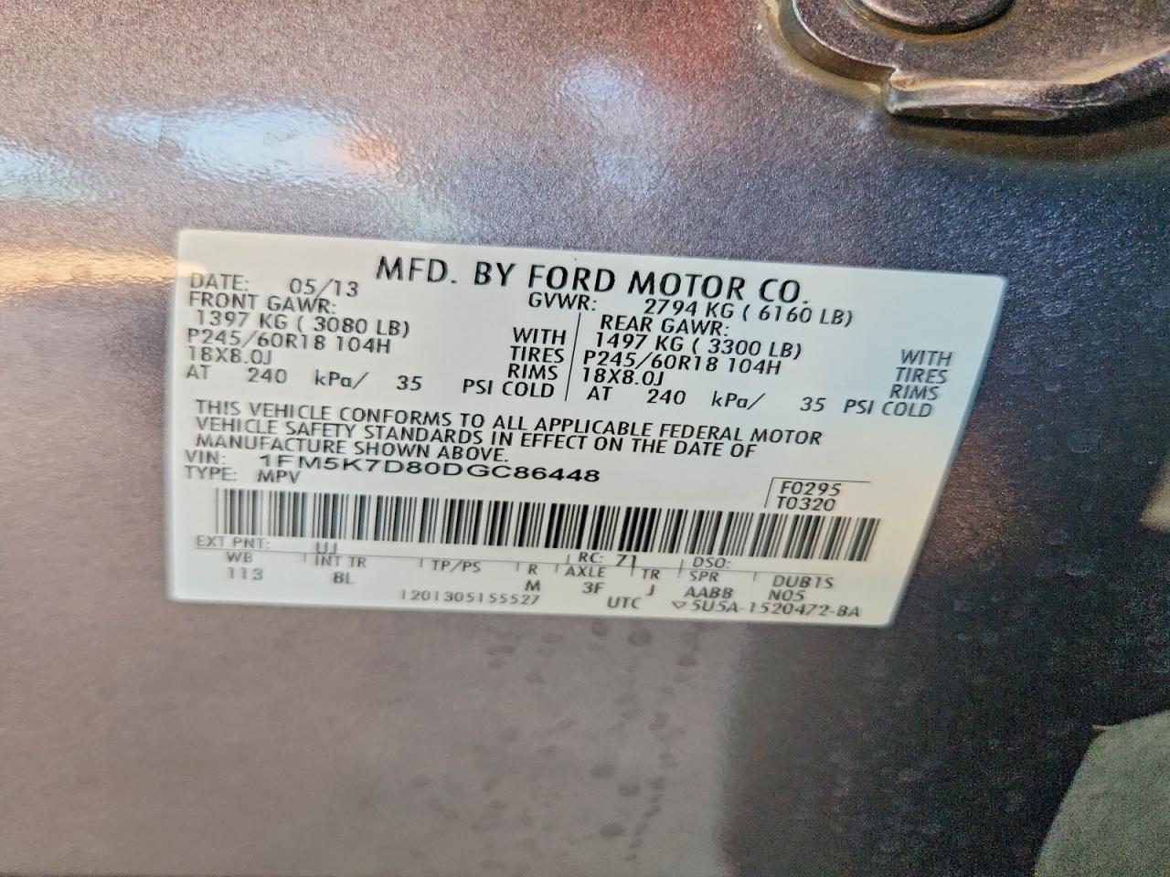 2013 Ford Explorer Xlt Угольный vin: 1FM5K7D80DGC86448