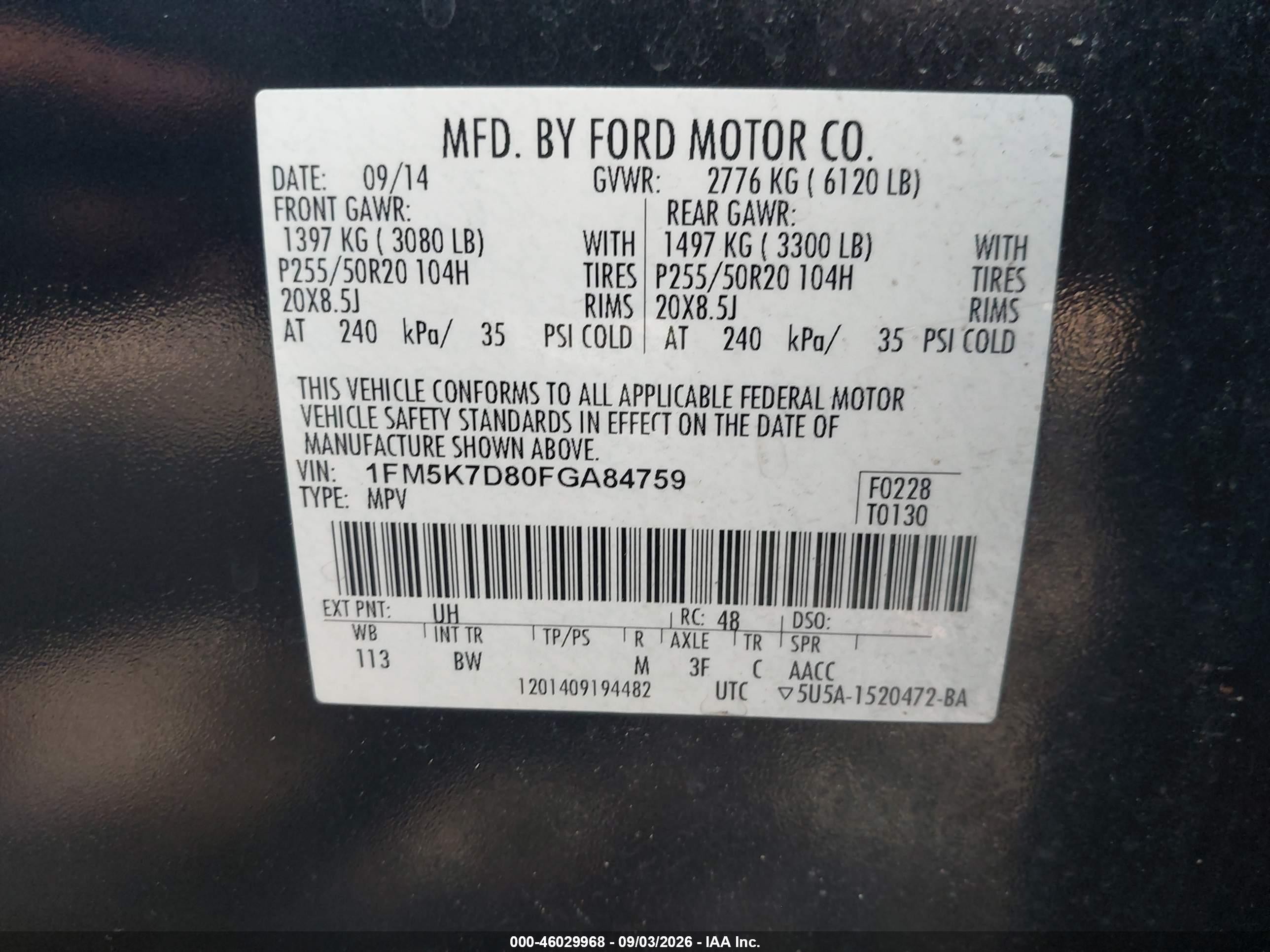 2015 Ford Explorer Xlt Серый vin: 1FM5K7D80FGA84759