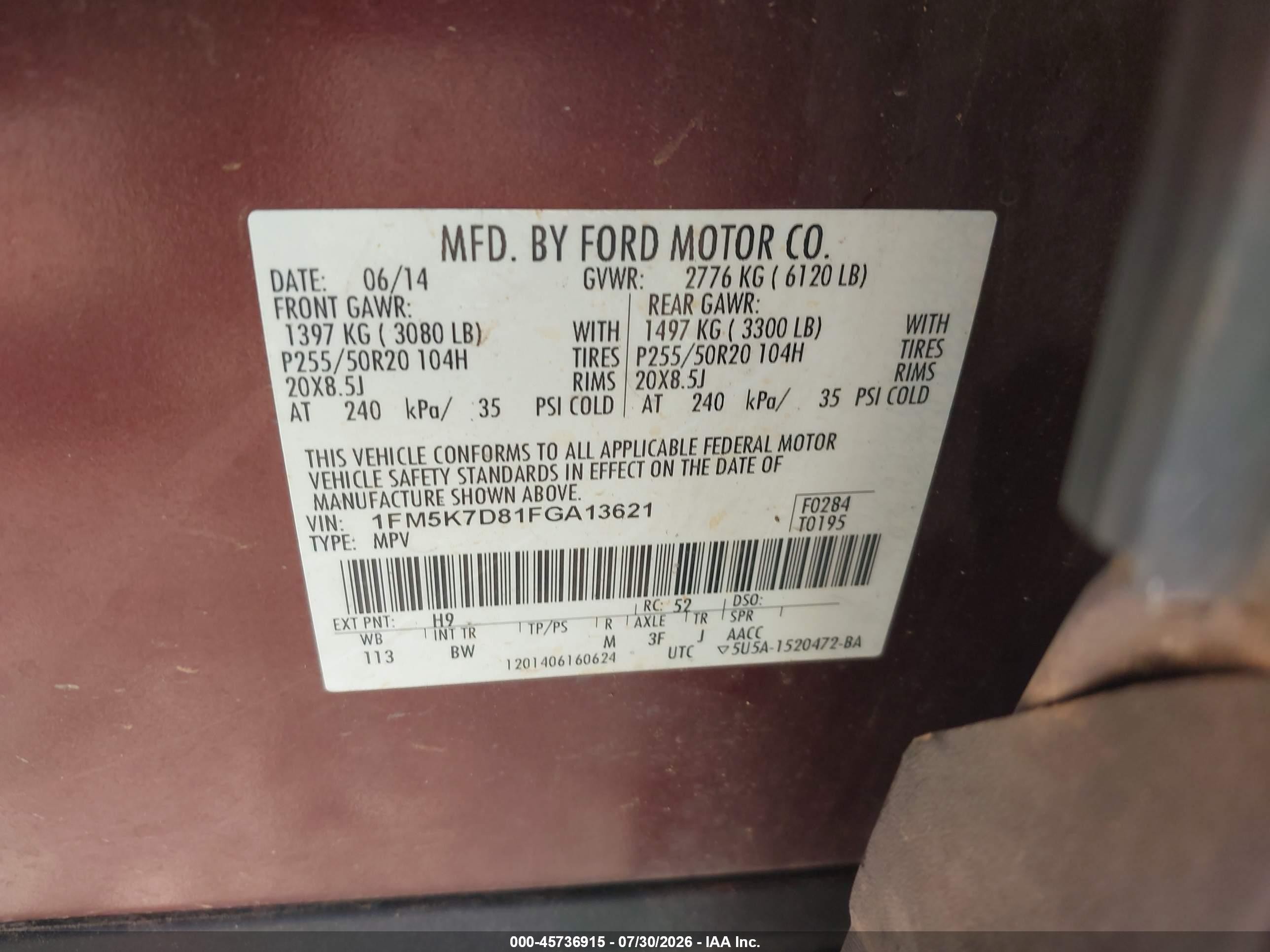 2015 Ford Explorer Xlt Dark Brown vin: 1FM5K7D81FGA13621