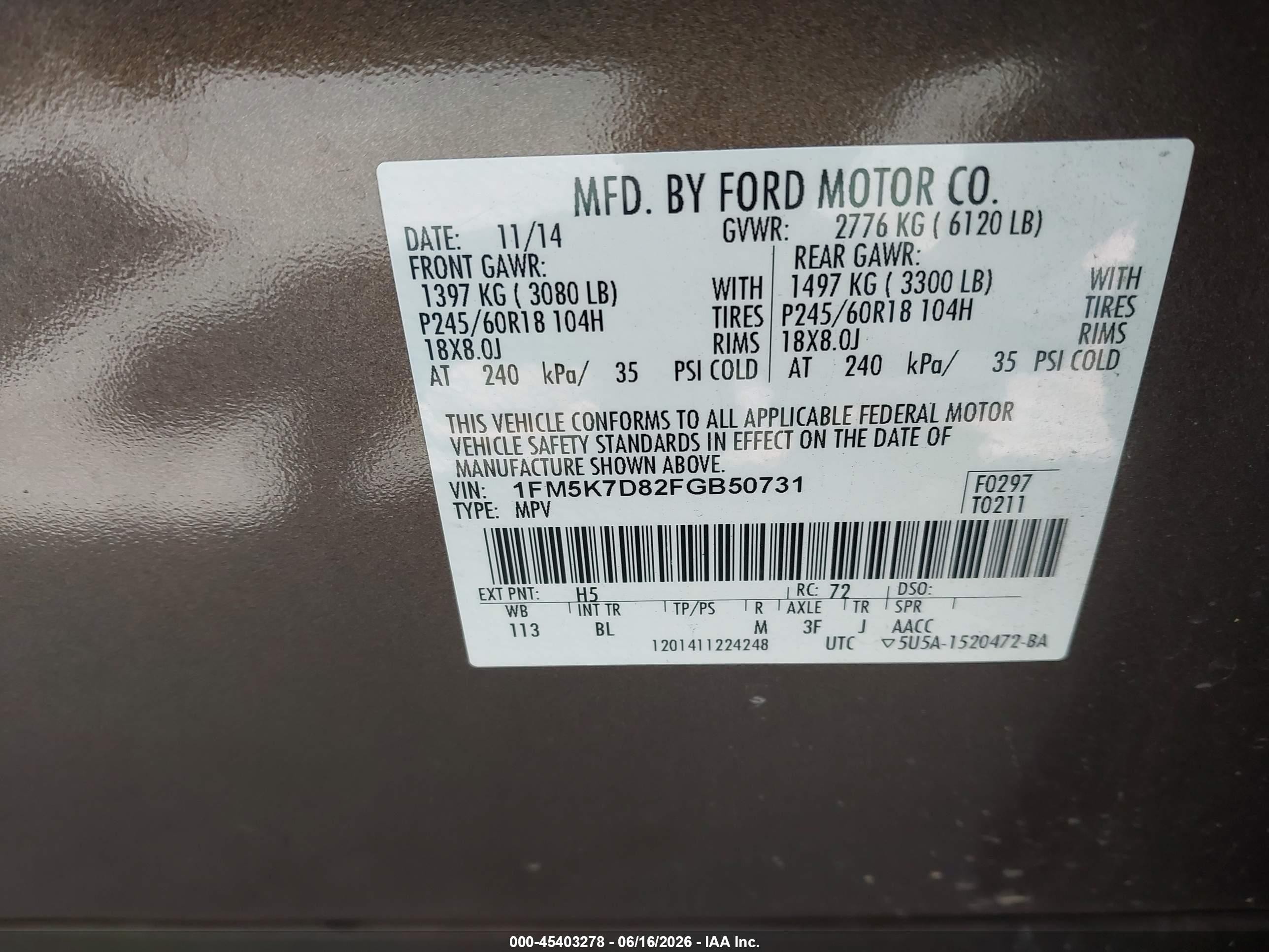2015 Ford Explorer Xlt Коричневый vin: 1FM5K7D82FGB50731