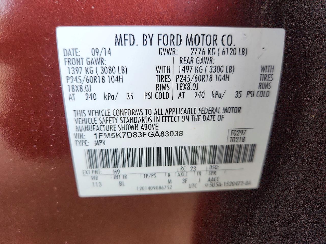 2015 Ford Explorer Xlt Brown vin: 1FM5K7D83FGA83038