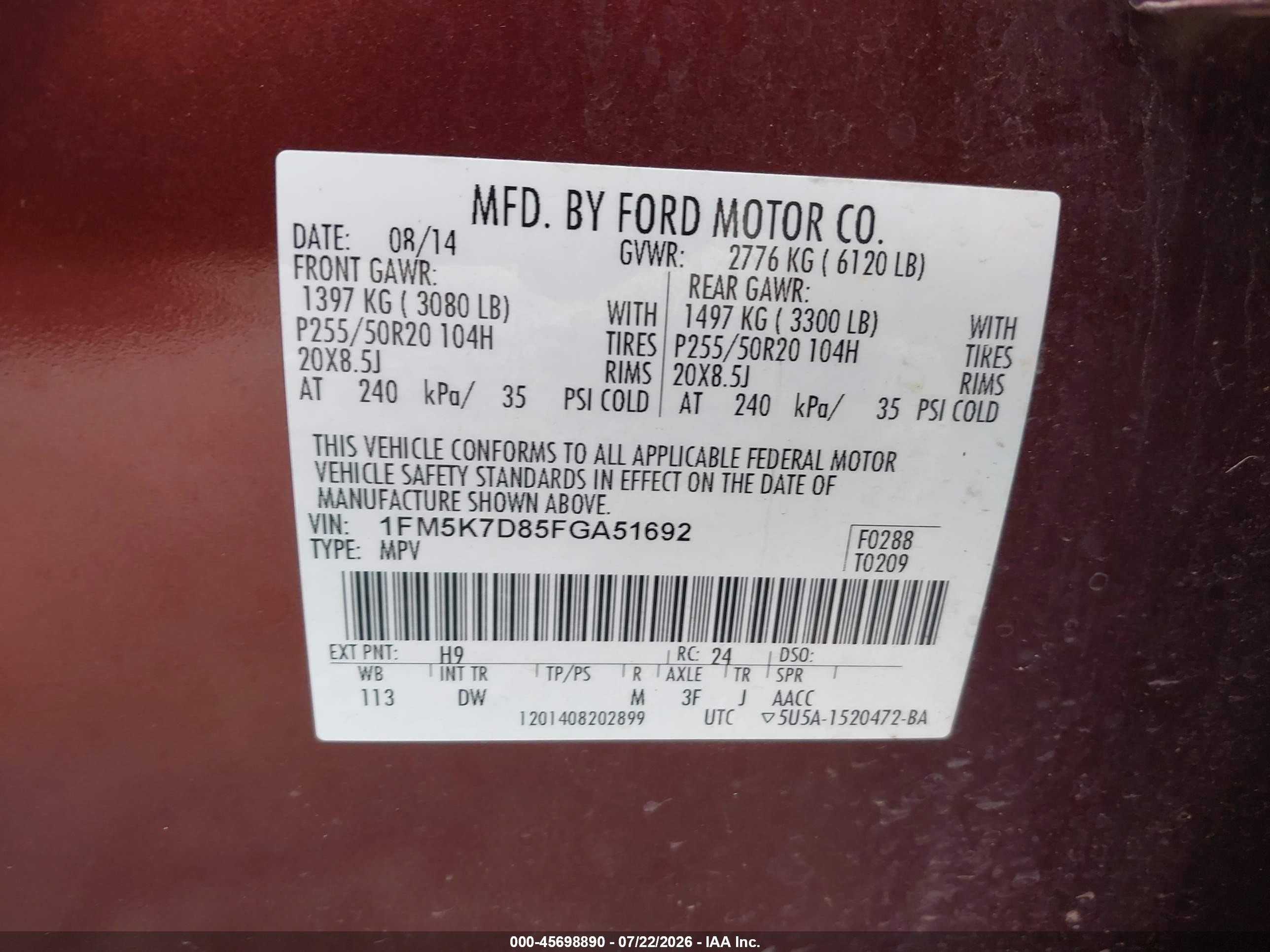 2015 Ford Explorer Xlt Коричневый vin: 1FM5K7D85FGA51692