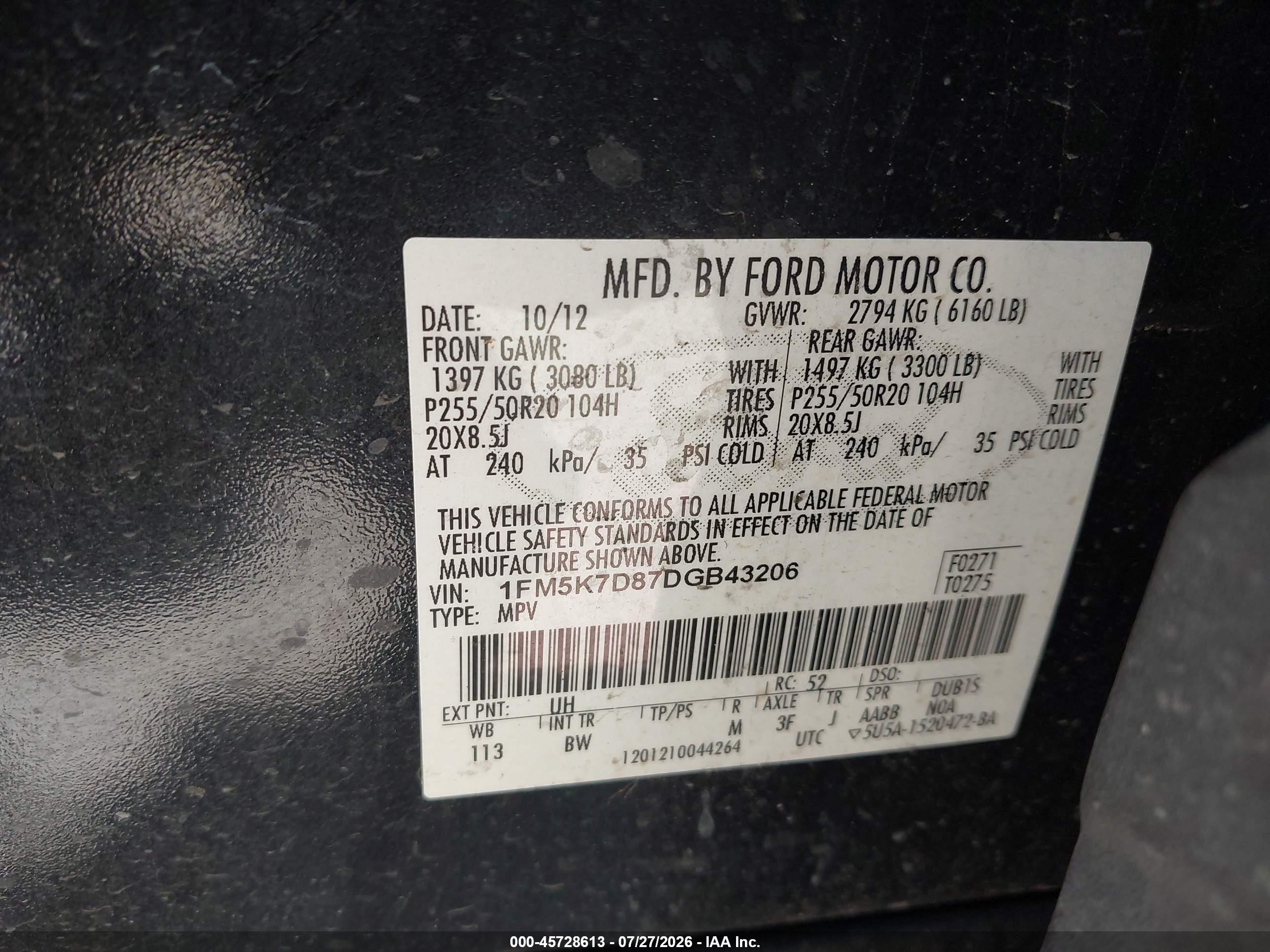 2013 Ford Explorer Xlt Черный vin: 1FM5K7D87DGB43206
