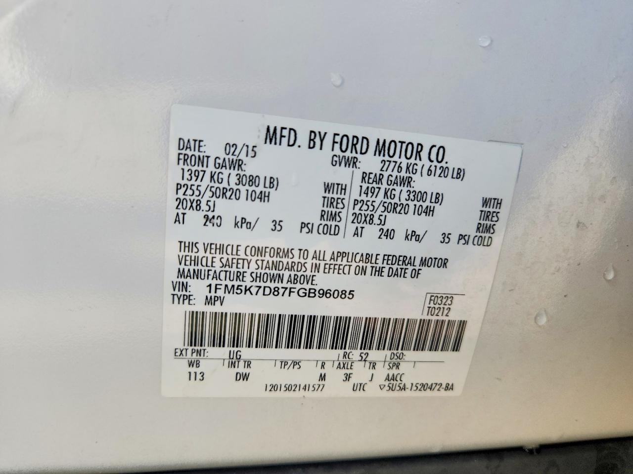 2015 Ford Explorer Xlt Белый vin: 1FM5K7D87FGB96085