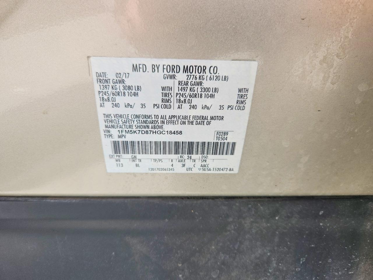 2017 Ford Explorer Xlt Золотой vin: 1FM5K7D87HGC18458