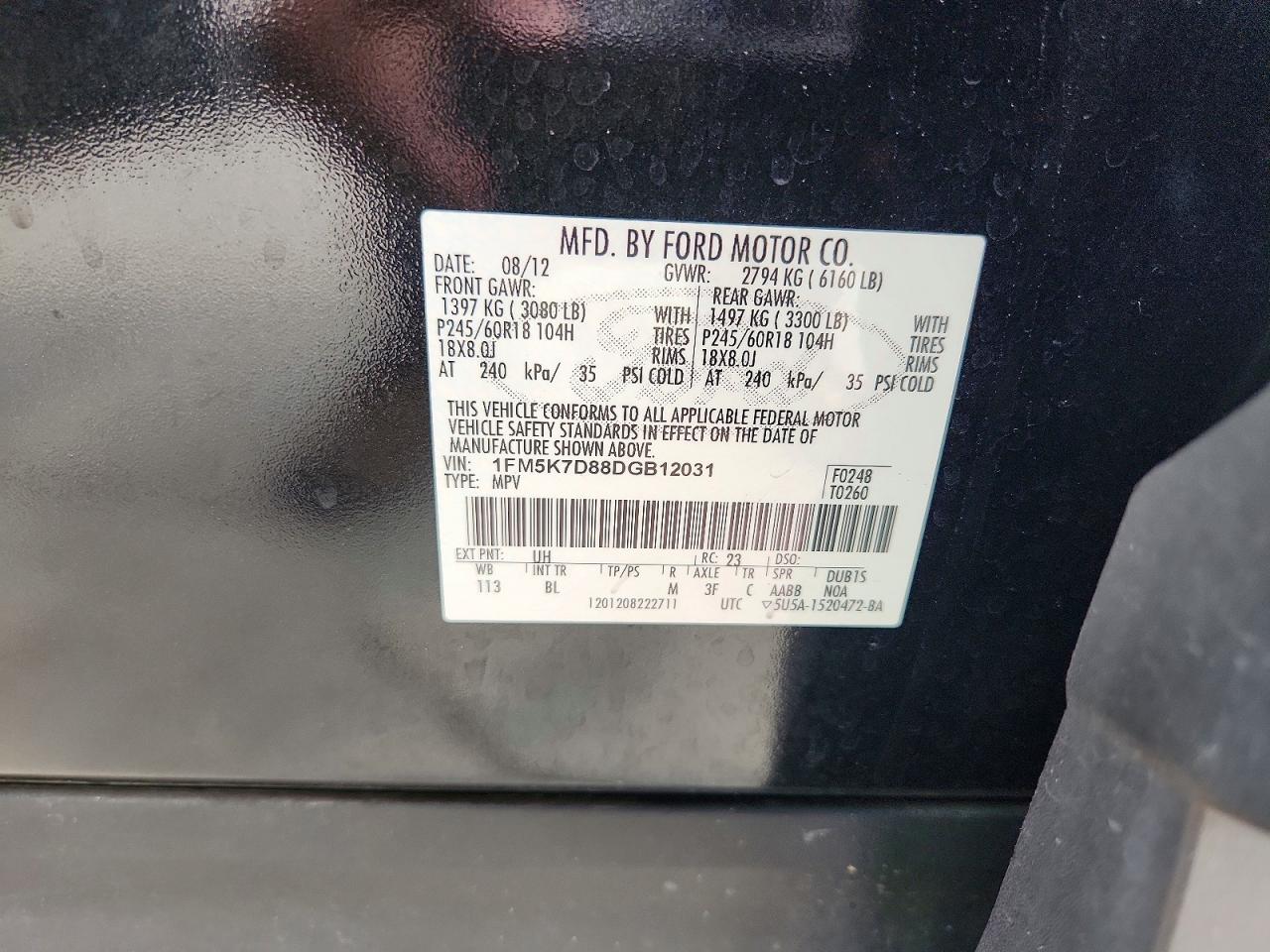 2013 Ford Explorer Xlt Black vin: 1FM5K7D88DGB12031
