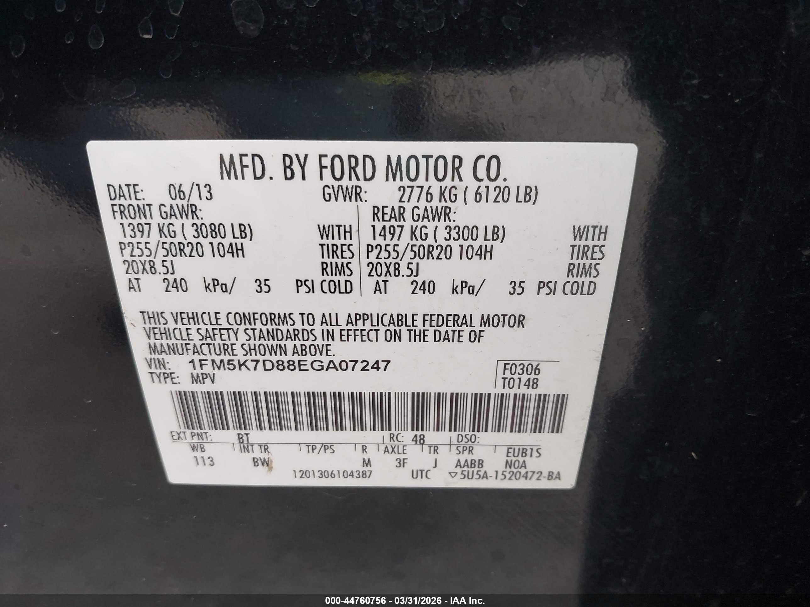 2014 Ford Explorer Xlt Черный vin: 1FM5K7D88EGA07247