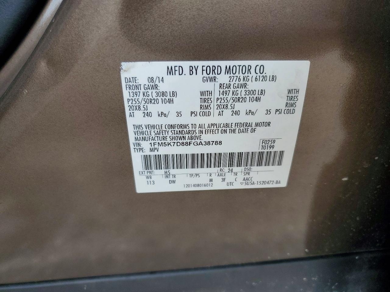 2015 Ford Explorer Xlt Brown vin: 1FM5K7D88FGA38788