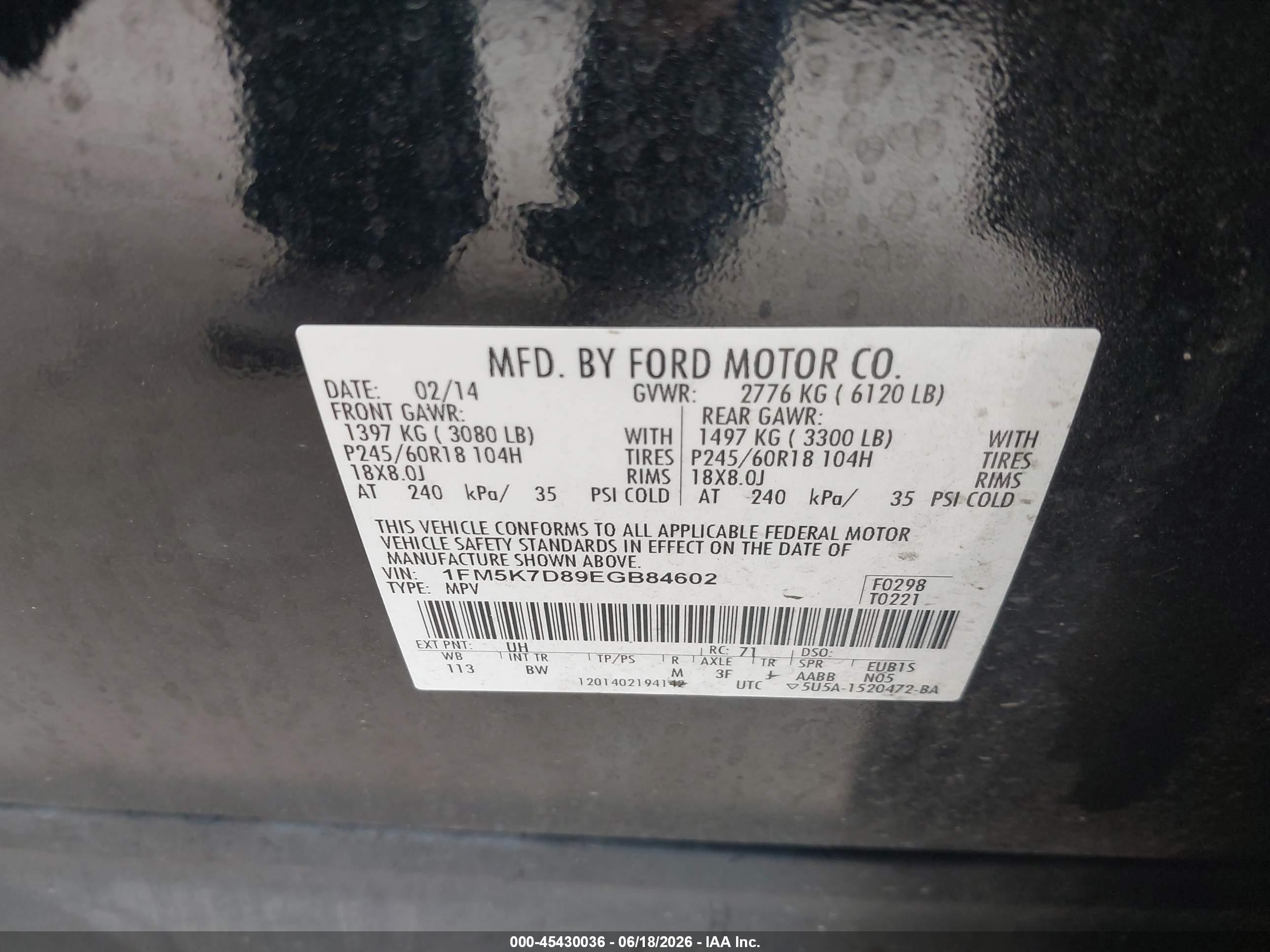 2014 Ford Explorer Xlt Черный vin: 1FM5K7D89EGB84602