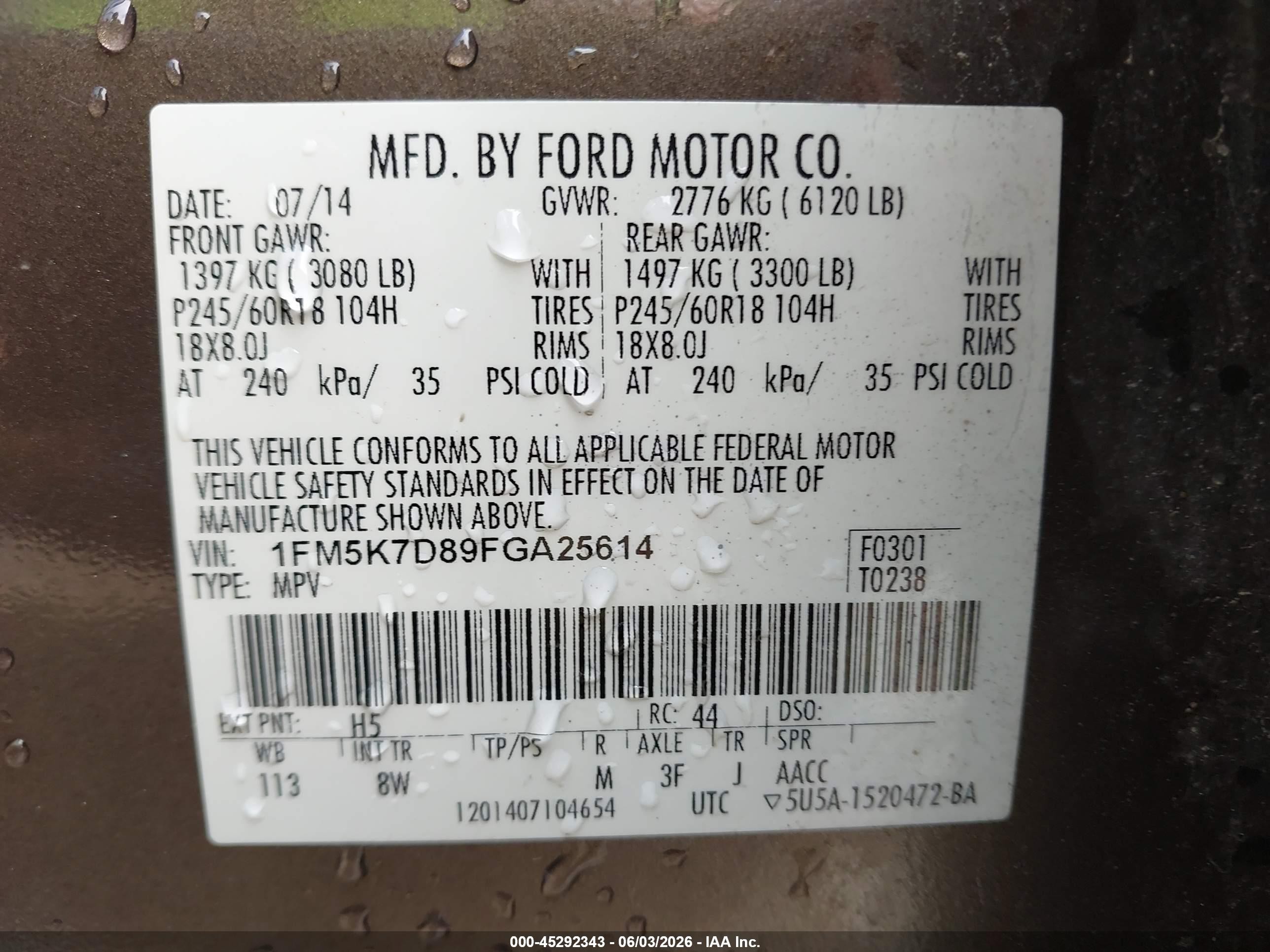 2015 Ford Explorer Xlt Brown vin: 1FM5K7D89FGA25614