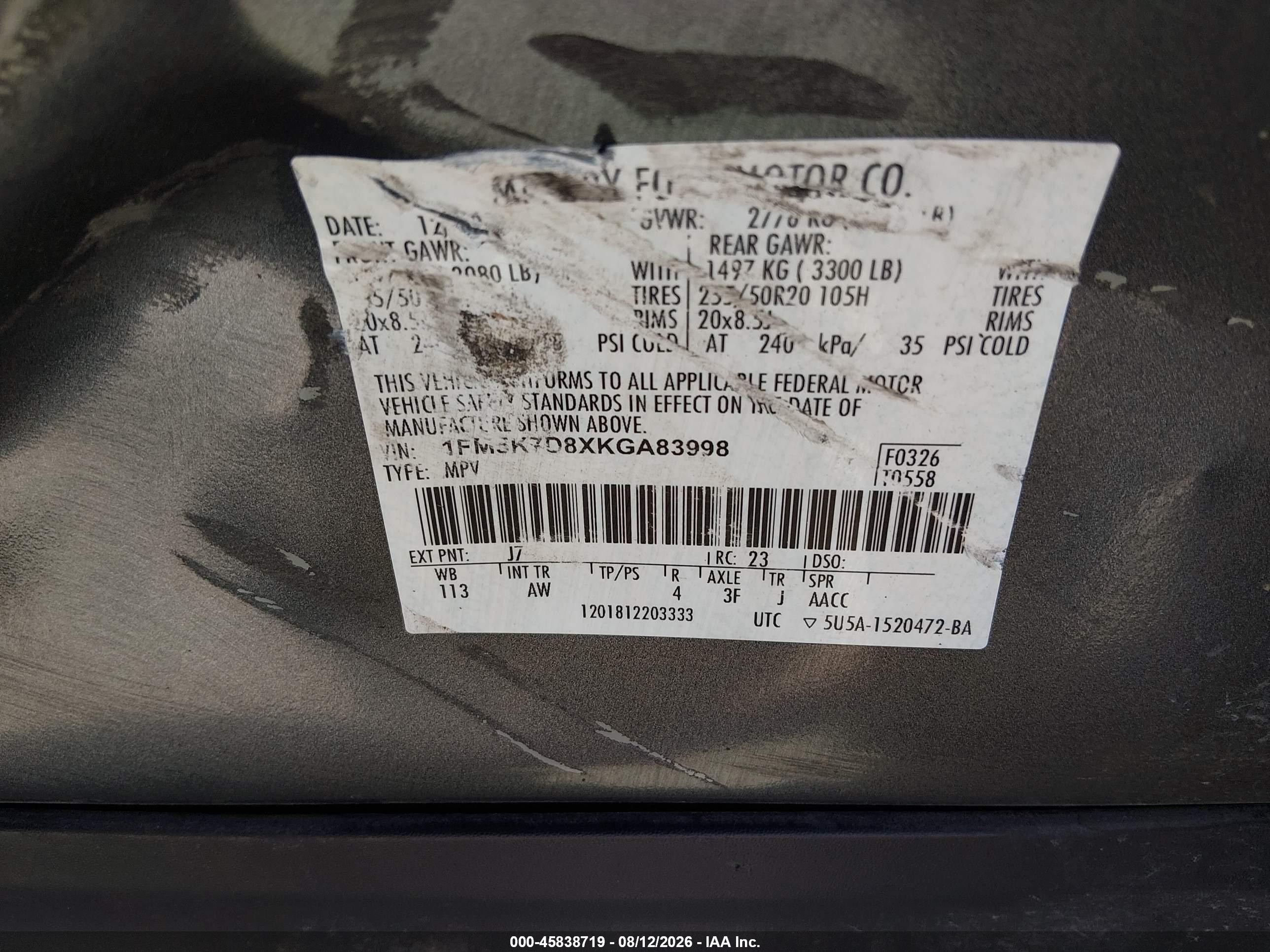 2019 Ford Explorer Xlt Серый vin: 1FM5K7D8XKGA83998