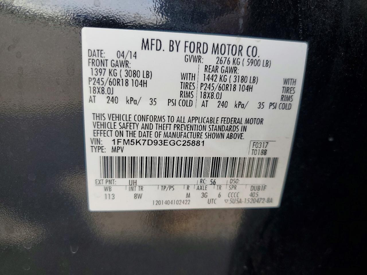 2014 Ford Explorer Xlt Черный vin: 1FM5K7D93EGC25881